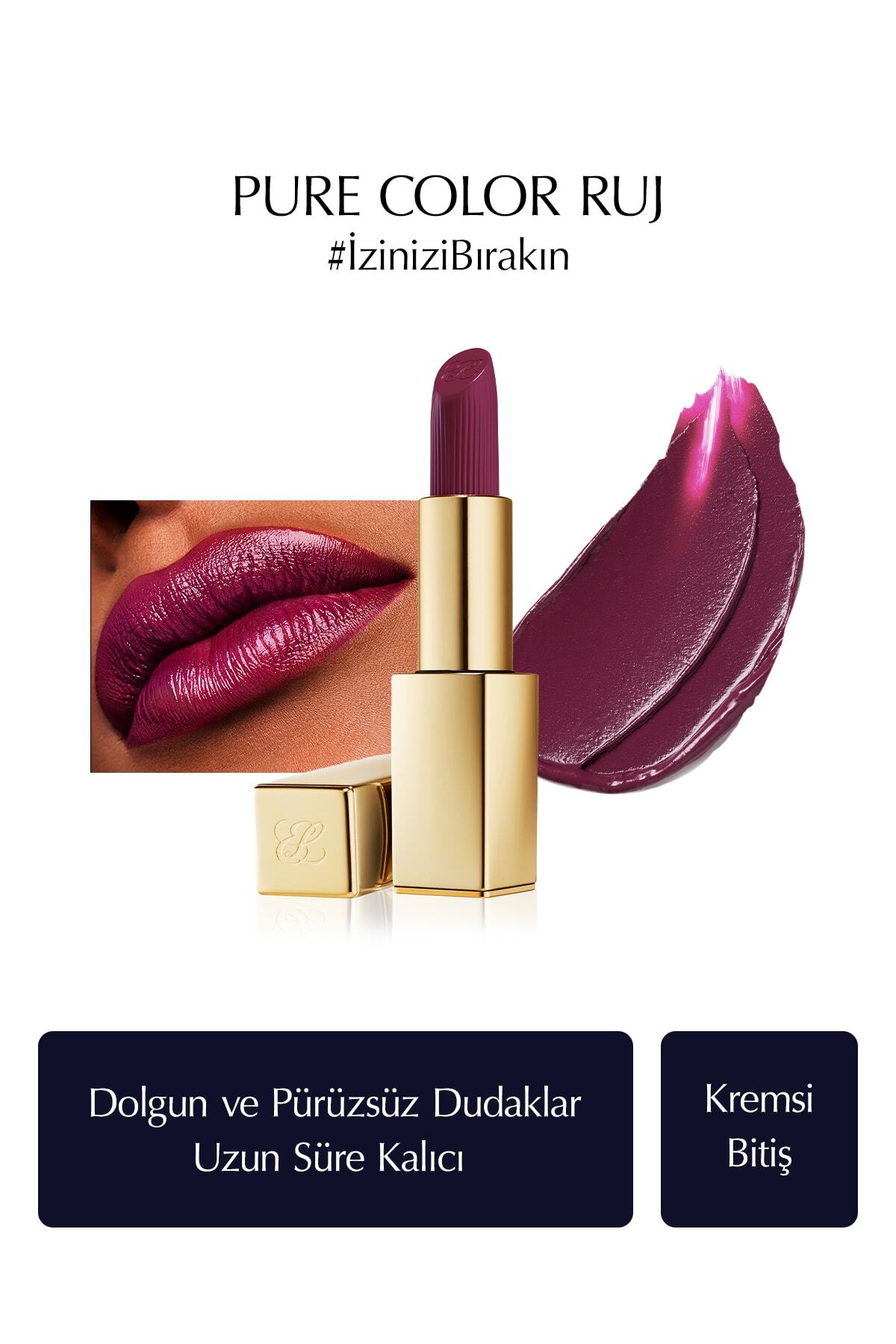 رژ لب کرمی کرم رنگی استی لادر Estee Lauder