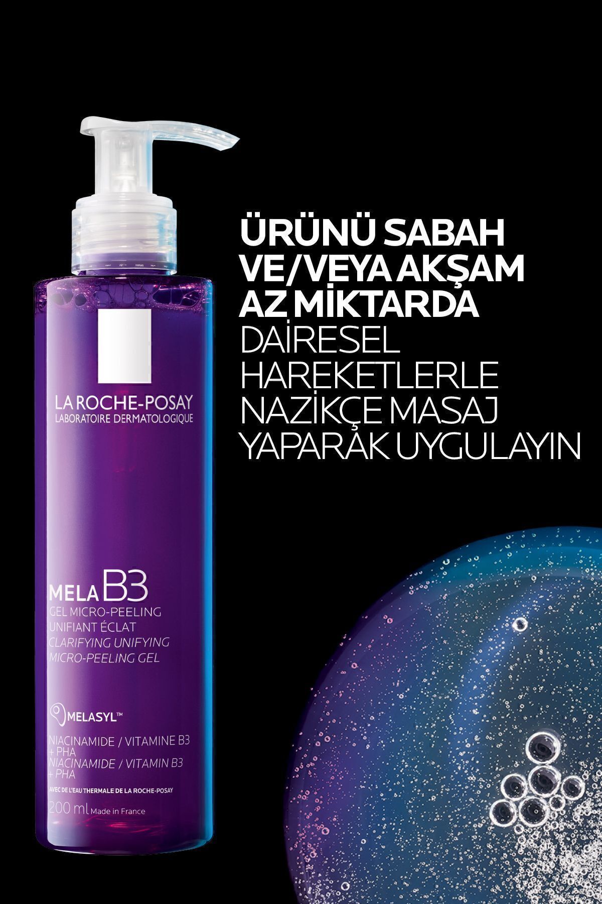 پاک کننده صورت YNEI MEB3 تیره STAIN ضد تمیز کردن ژل 200 میل PASSI.2423 La Roche Posay