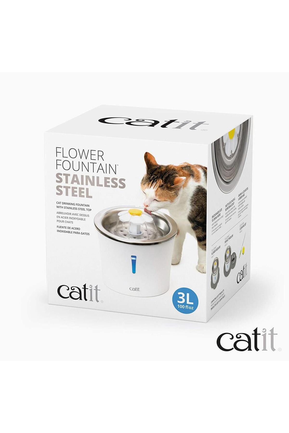 آبخوری فواره‌ای سگ و گربه کاتیت Catit مدل 1667304 با مخزن استیل چندرنگ