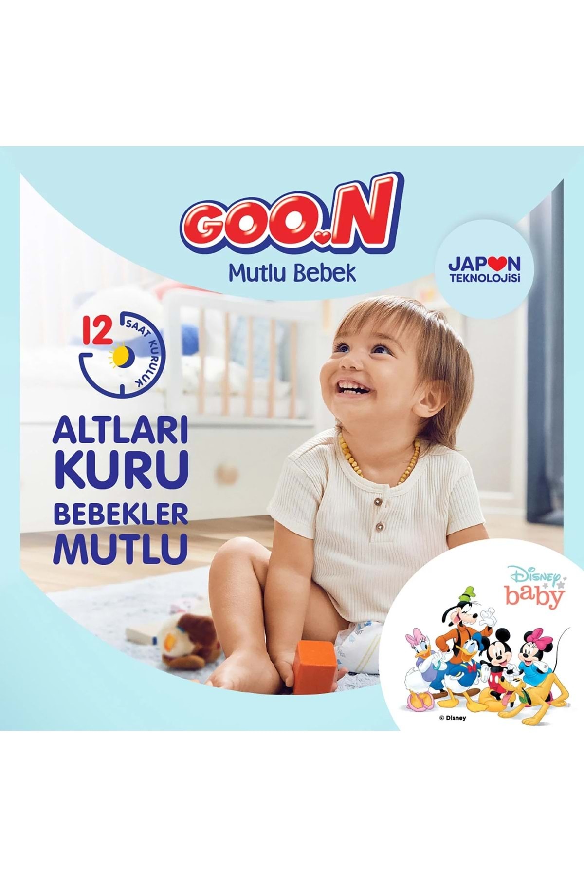 پوشک بچه GOON HAPPY اندازه: 3 7 12 کیلوگرم MIDI 100 عددی PK اورجینال Goo.n