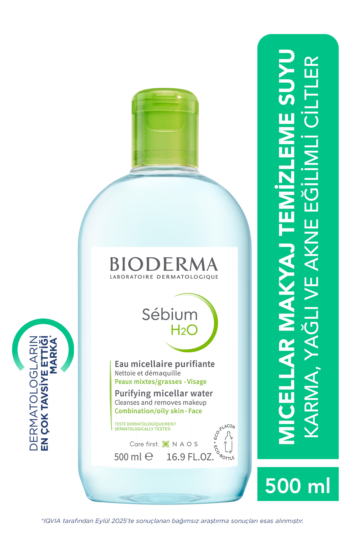 محلول پاک کننده آرایش پوست مختلط و چرب با حجم 500 میل بایودرما Bioderma