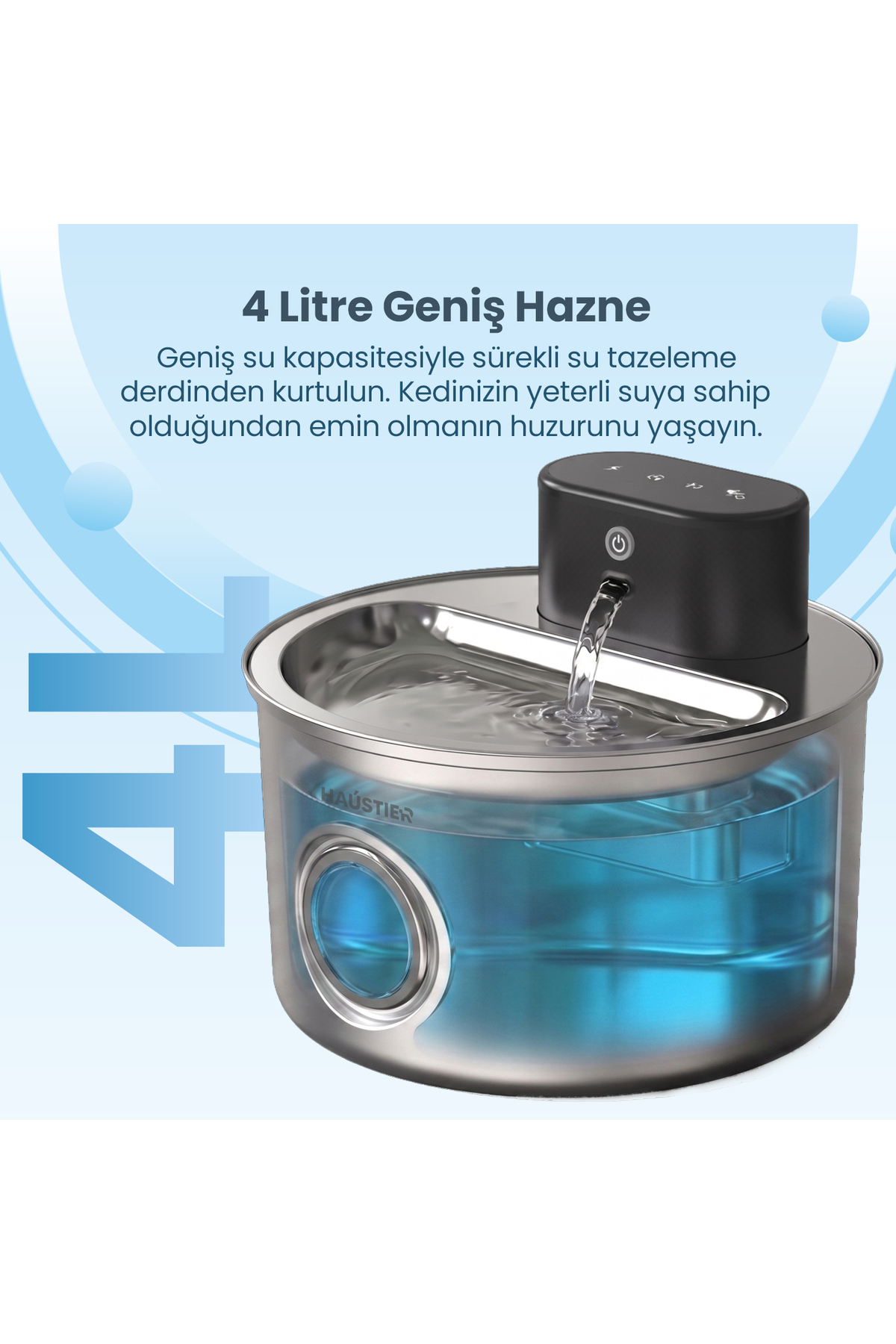 آبخوری فواره‌ای گربه هاوستایر Haustier HST-WF014، فولادی با مخزن ۴ لیتری