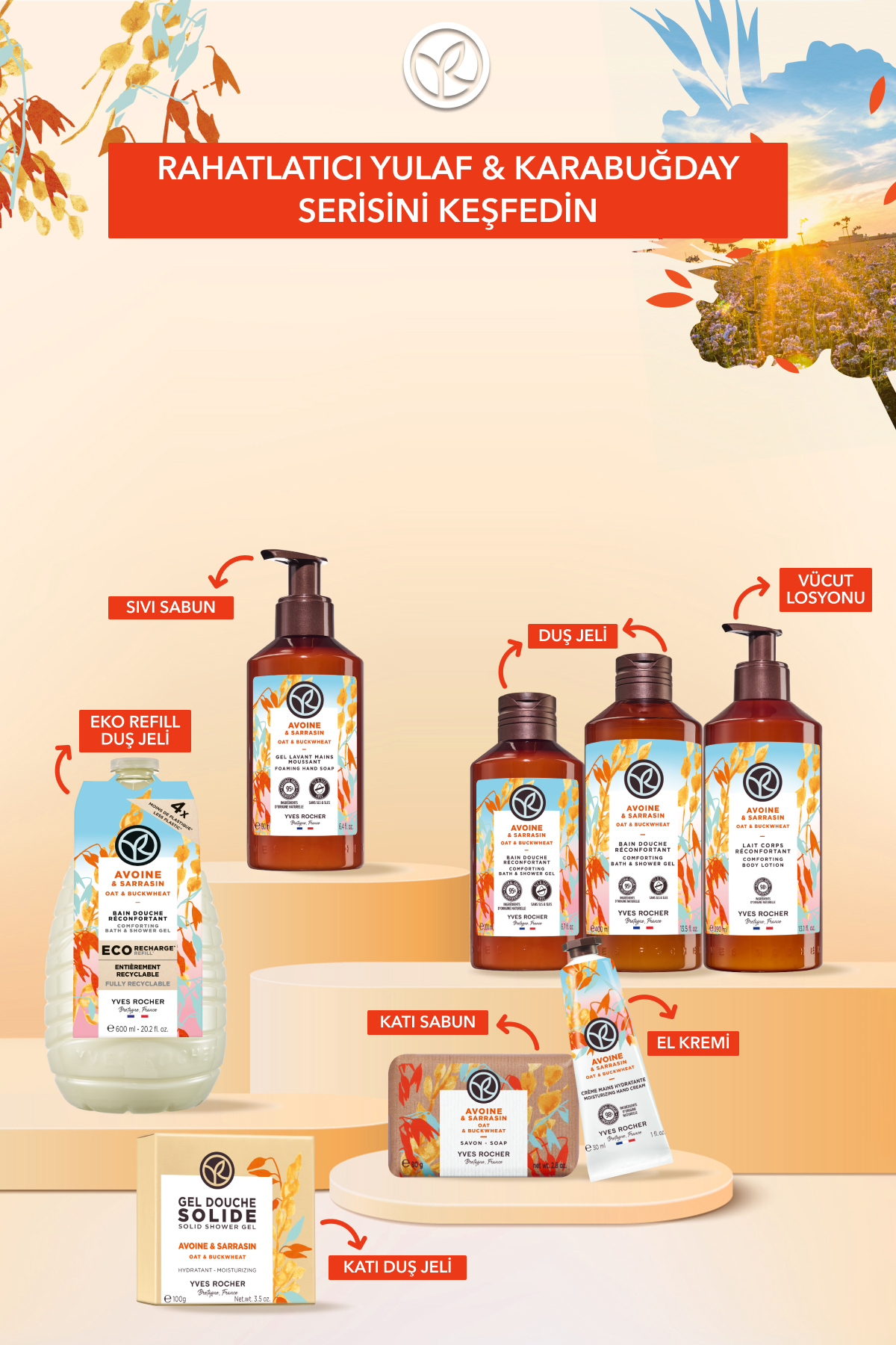 مرطوب کننده ژل پر اکولوژیک آرامش بخش آوت اسموگدای ۶۰۰ میلی لیتر ایوروشه Yves Rocher