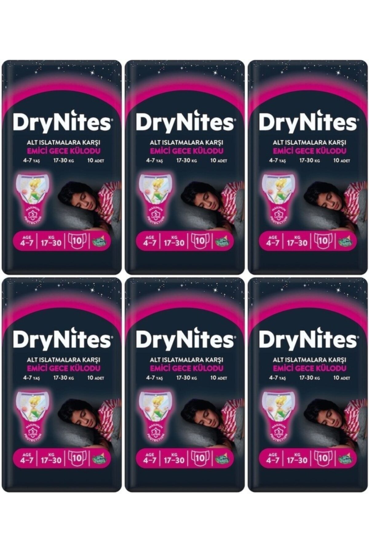 پوشک بچه شورت جاذب شبانه دخترانه درینیتس 4 7 سال 60 عدد اورجینال Huggies