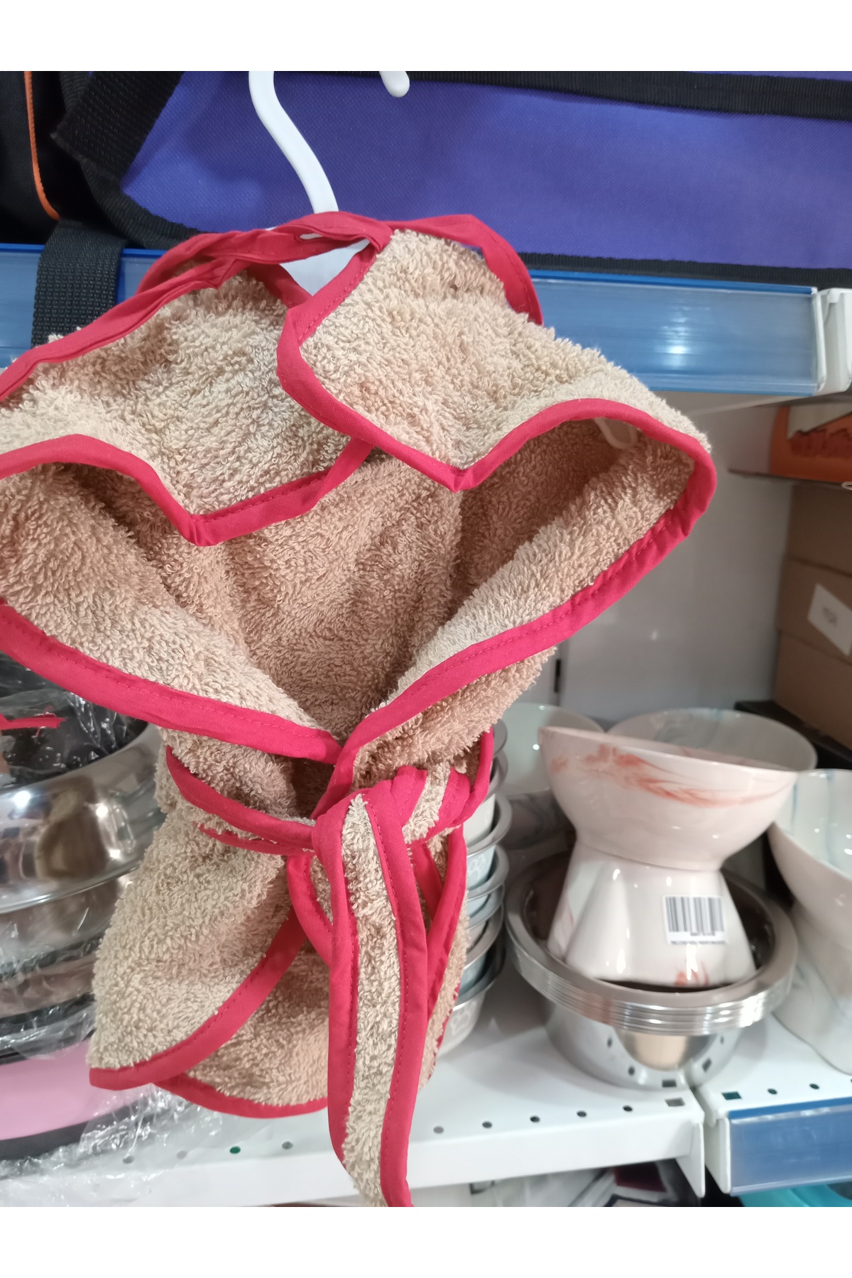 ست ساحلی اکرو برای گربه و سگ پرو کم Pro Chem