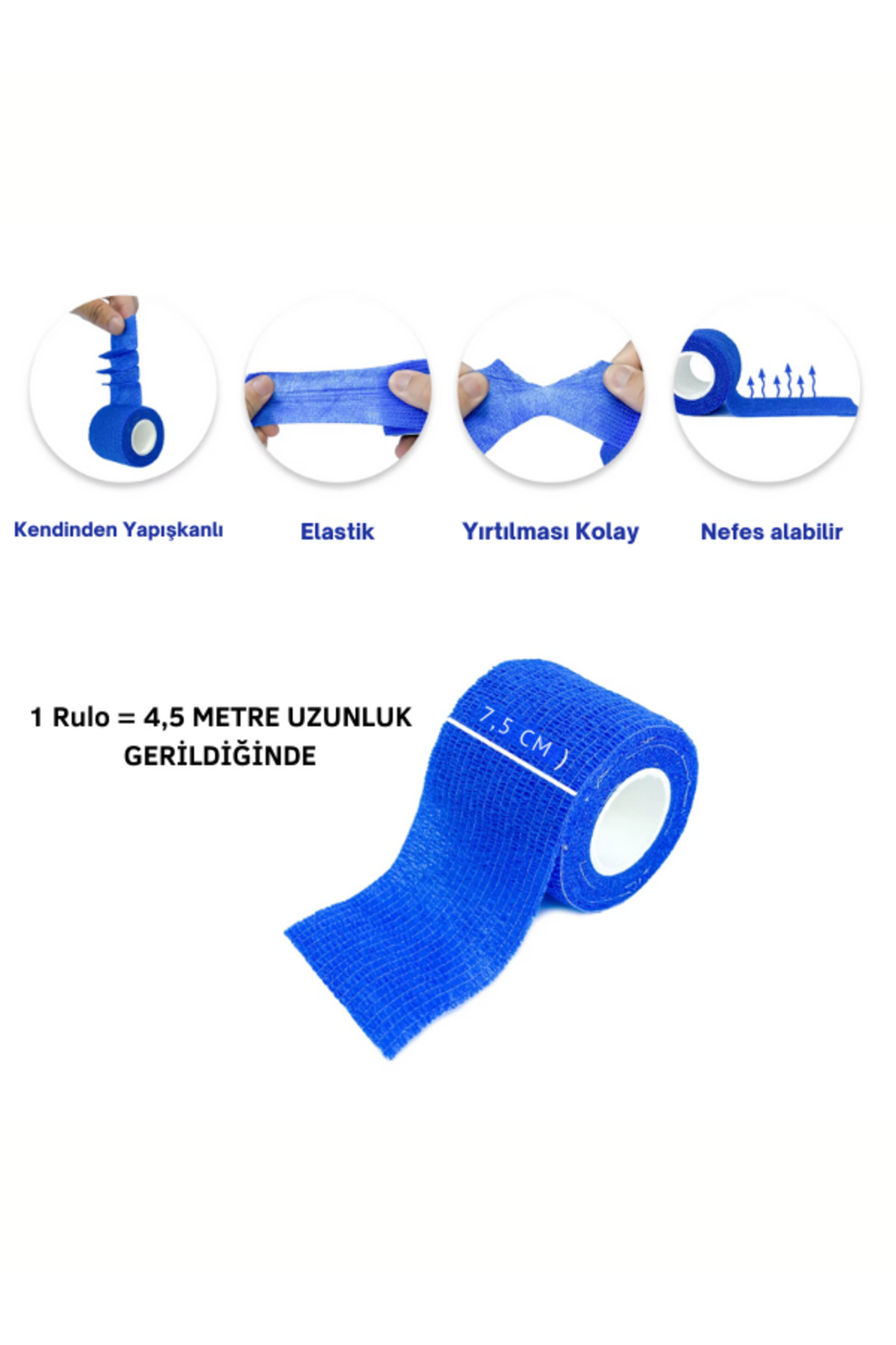 بانداژ خودچسب رنگی ۷٫۵ سانتی‌متر × ۴٫۵ متر، ۴ عدد، اکتاكر Octacare