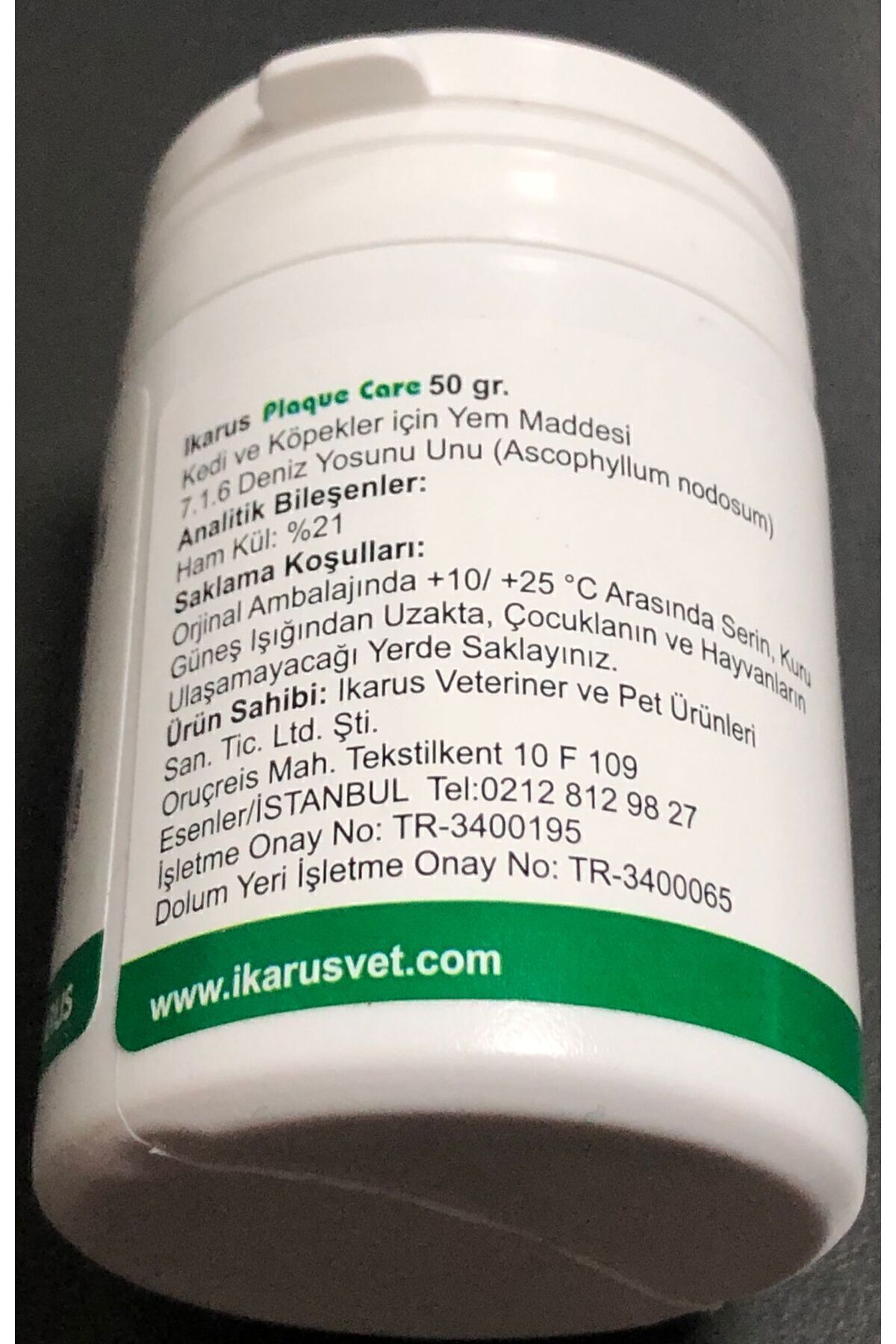 محصول مراقبت از پلاک Plaque Care، ۵۰ گرم