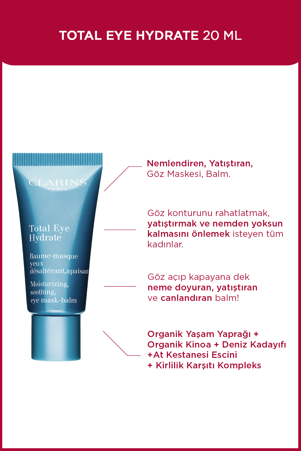 Clarins ماسک چشم مرطوب کننده و آرام بخش 20 میلی لیتر