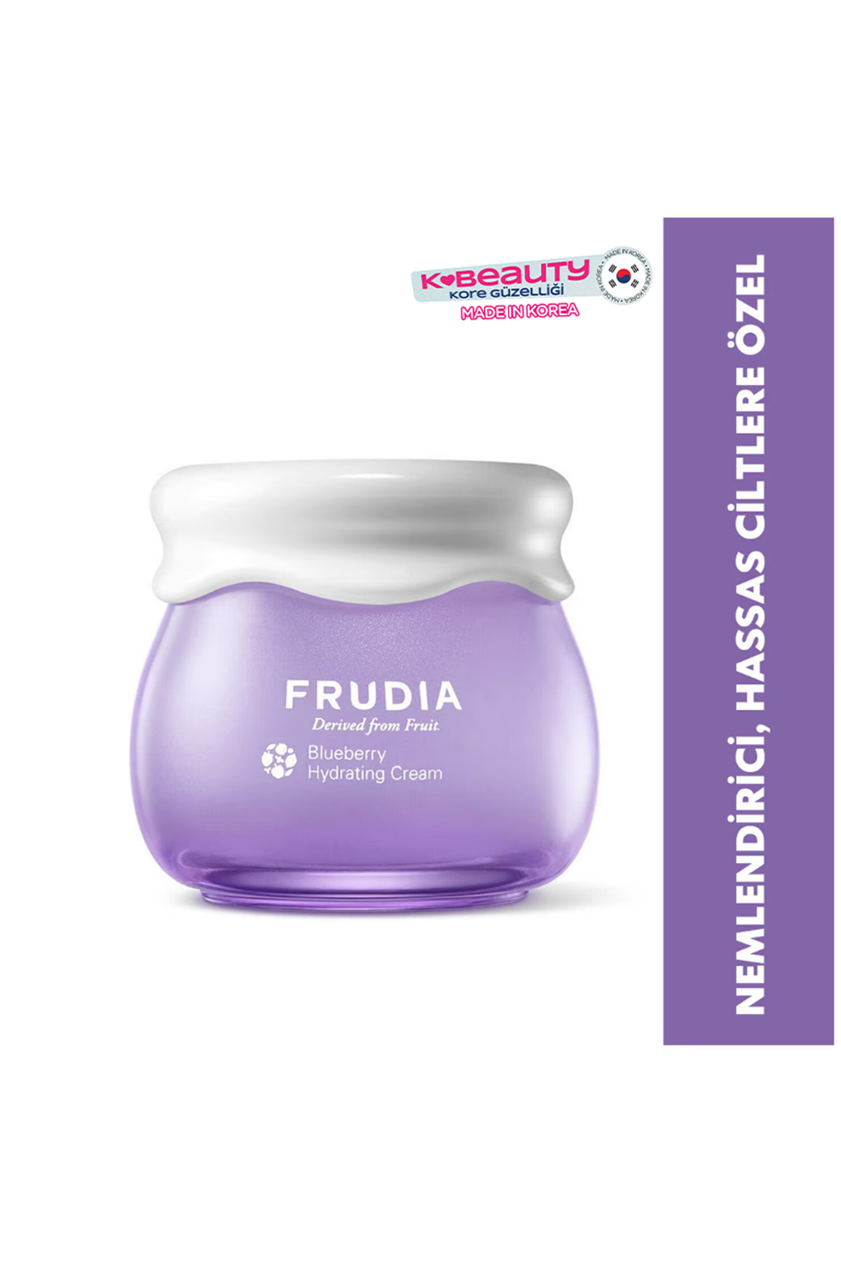 کرم مرطوب‌کننده بلوبری فرودیا FRUDIA، ۵۵ گرم