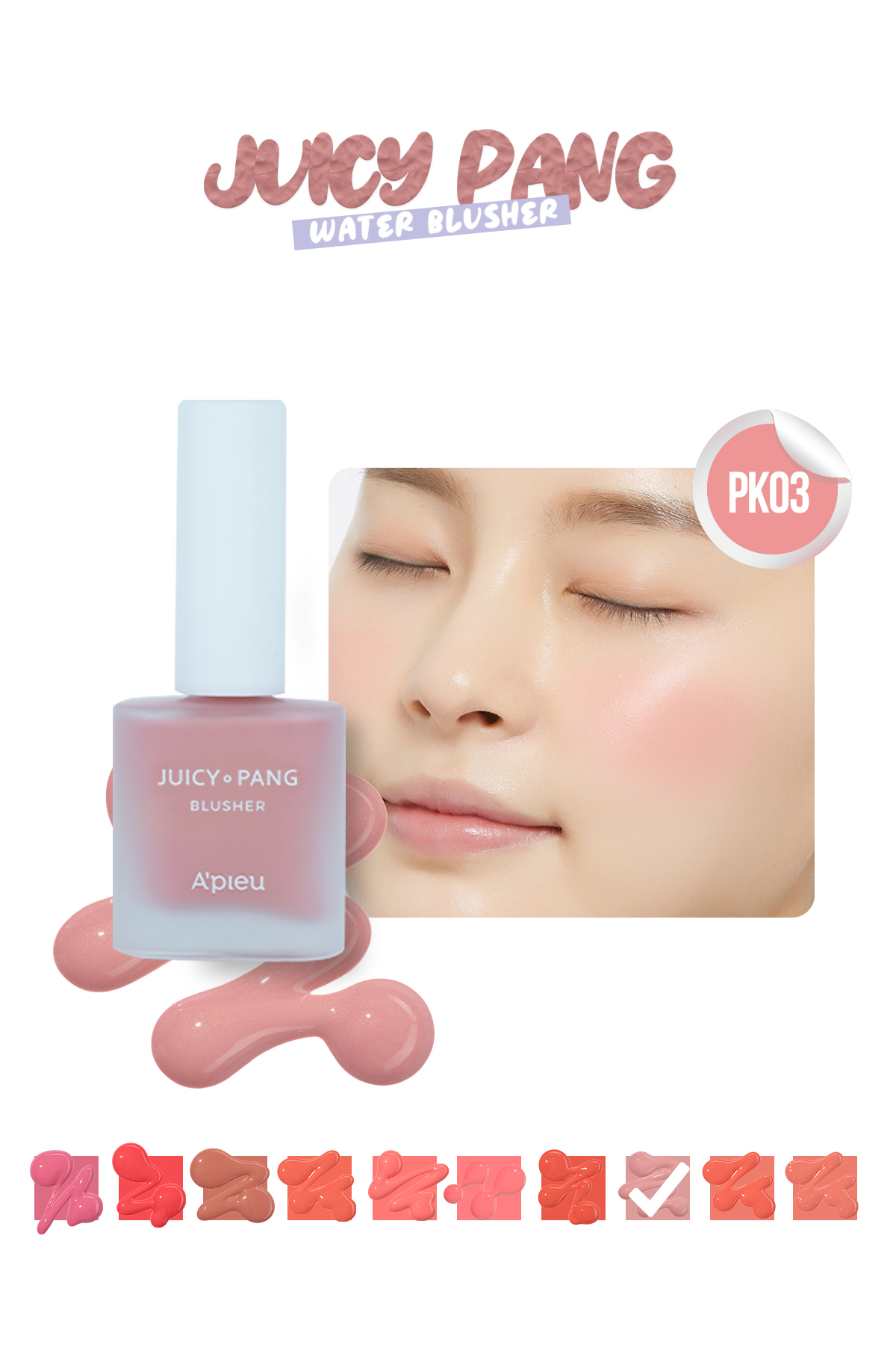 رژگونه مایع مرطوب کننده طبیعی Juicy Pang رنگ Water Blusher شماره PK03 میشا Missha