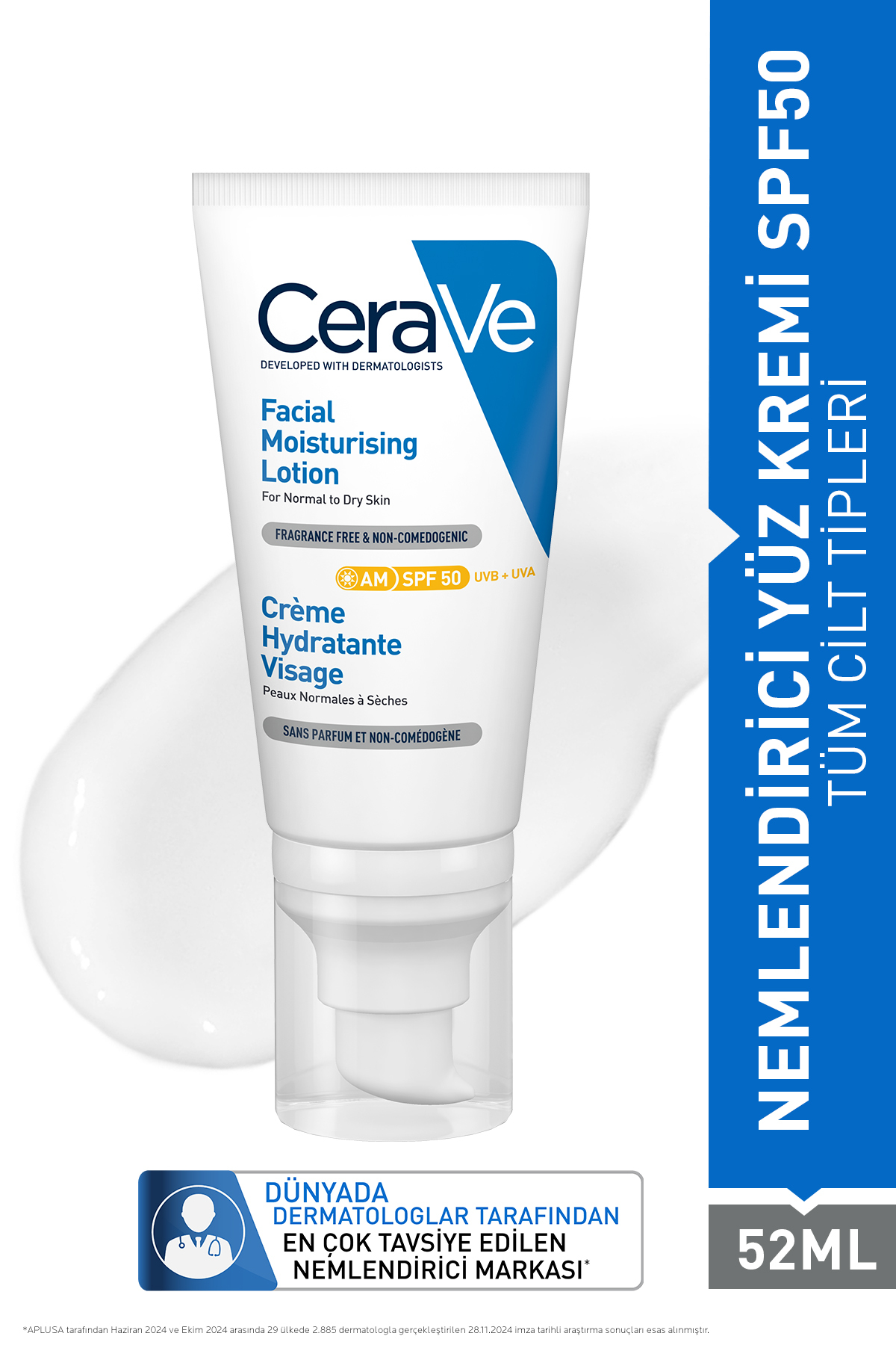 CeraVe کرم ضد آفتاب صورتی با SPF50+ حفاظت‌شده 52 میلی‌لیتری
