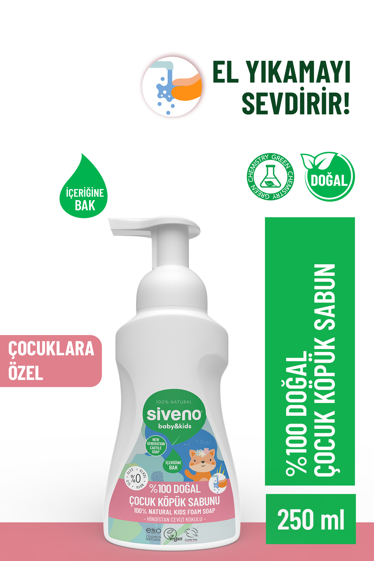 صابون مایع دخترانه و پسرانه بچگانه 100 ٪ روغن زیتون طبیعی کف کودک کاست آب هوای گیاهی 250 میل Siveno