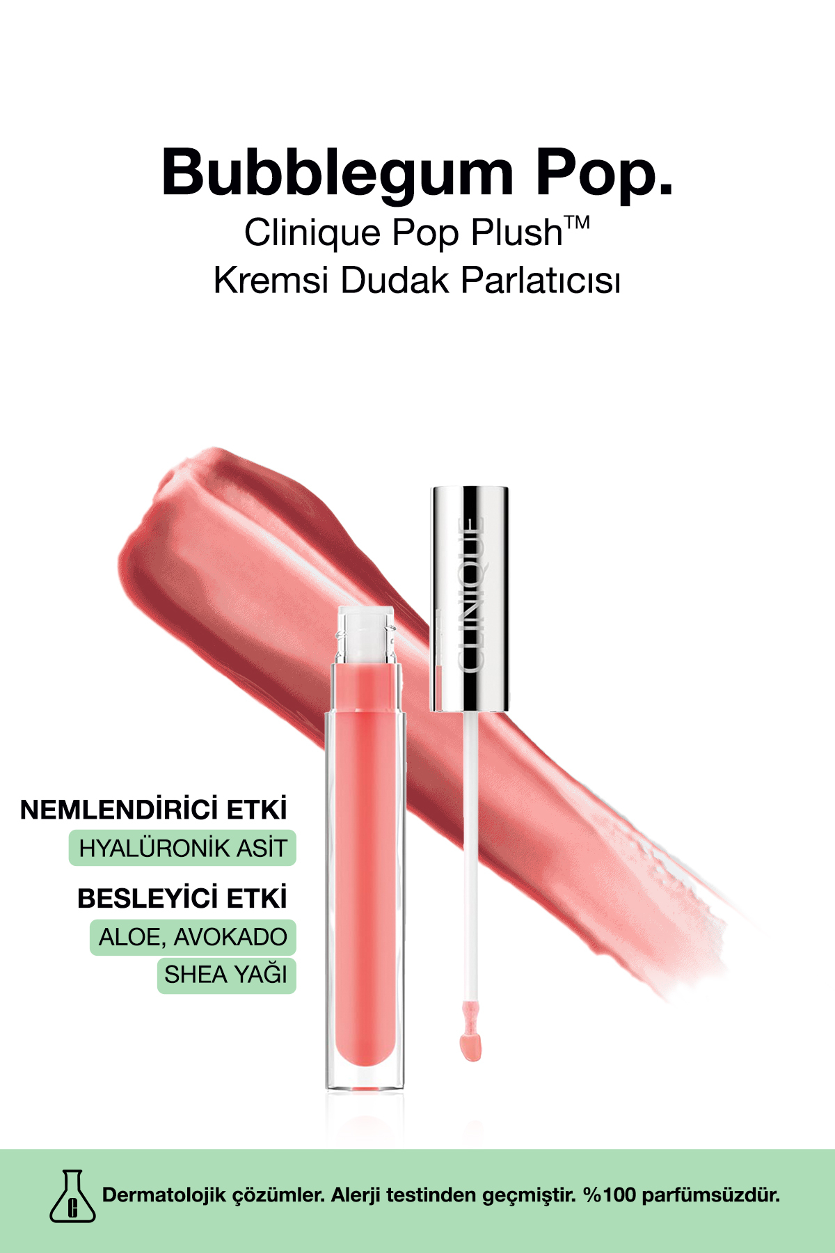 رژ لب POP PLUSH ™ CREAMY LIP SHINE رنگ: BUBBLEGUM 3.4ML | پایان روشن اثر مرطوب کننده Clinique