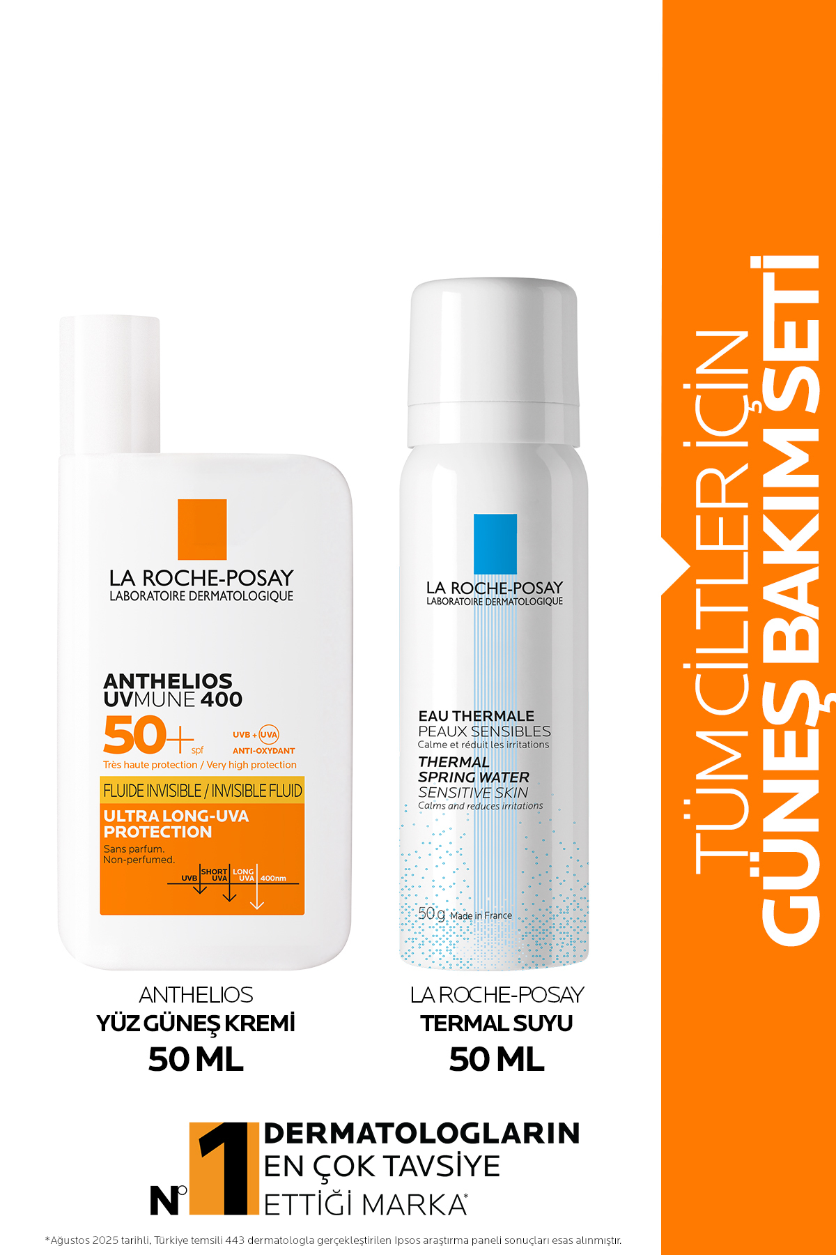 ست مراقبت پوست مجموعه از ضد آفتاب: کرم خورشید ANTHELIOS UVMUNE SUN SPF50+ 50ML و آب حرارتی La Roche Posay