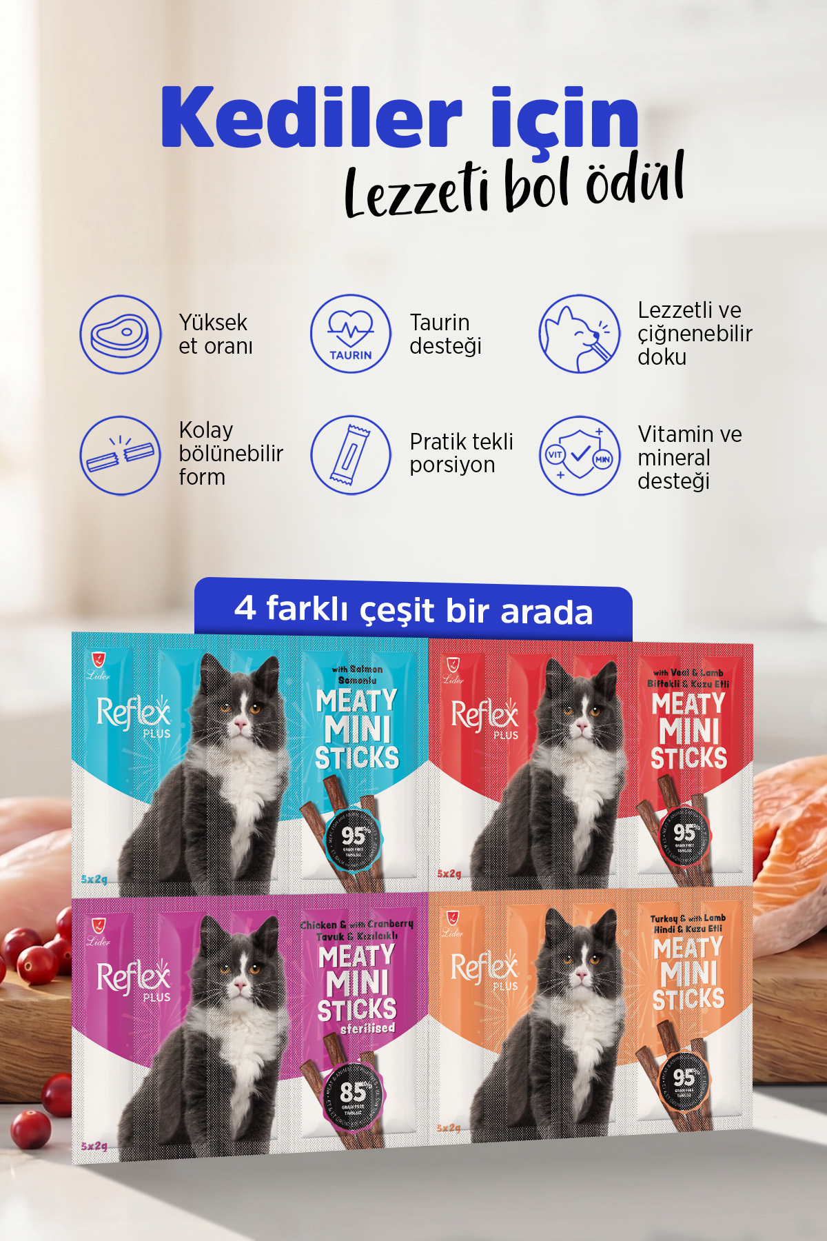 تشویقی گربه رفلکس Reflex Plus Meaty Mini Sticks، ۴ نوع، ۴۰ گرم