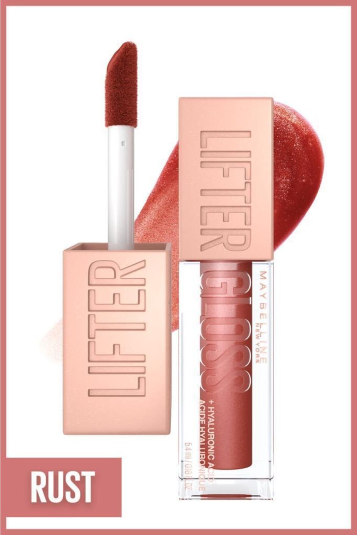 روغن مرطوب کننده لب براق لیفتر 016 زنگار رنگ: صورتی میبلین Maybelline New York