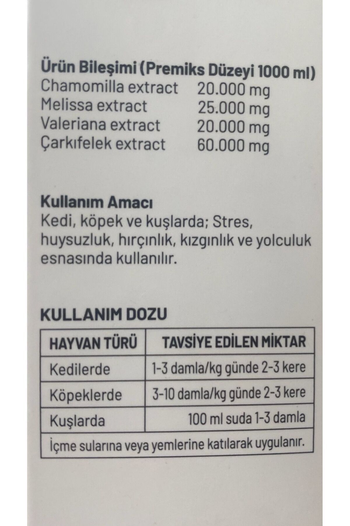 قطره آرام‌بخش گربه، سگ و پرنده وت ادوایس Vet Advice، ۱۵ میلی‌لیتر