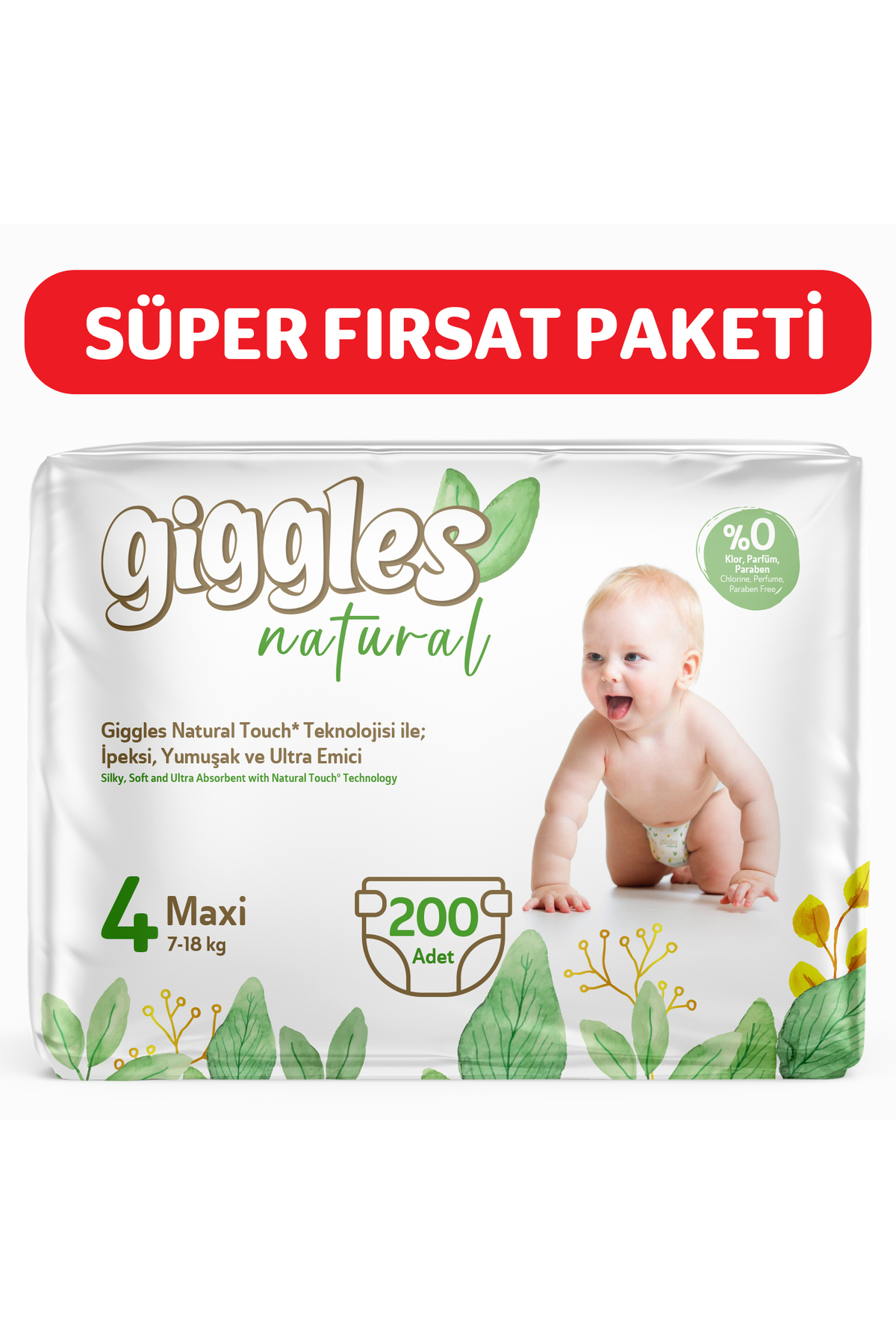 پوشک بچه ماکسی سایز طبیعی 4 200 عددی اورجینال giggles