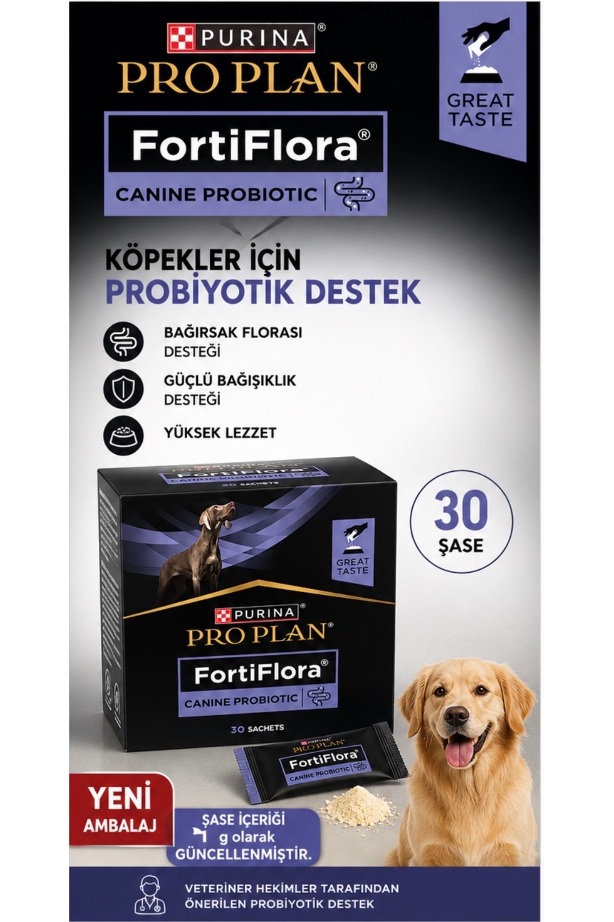 پروبیوتیک سگ پروپلن Pro Plan FortiFlora، ۳۰ ساشه ۱ گرمی