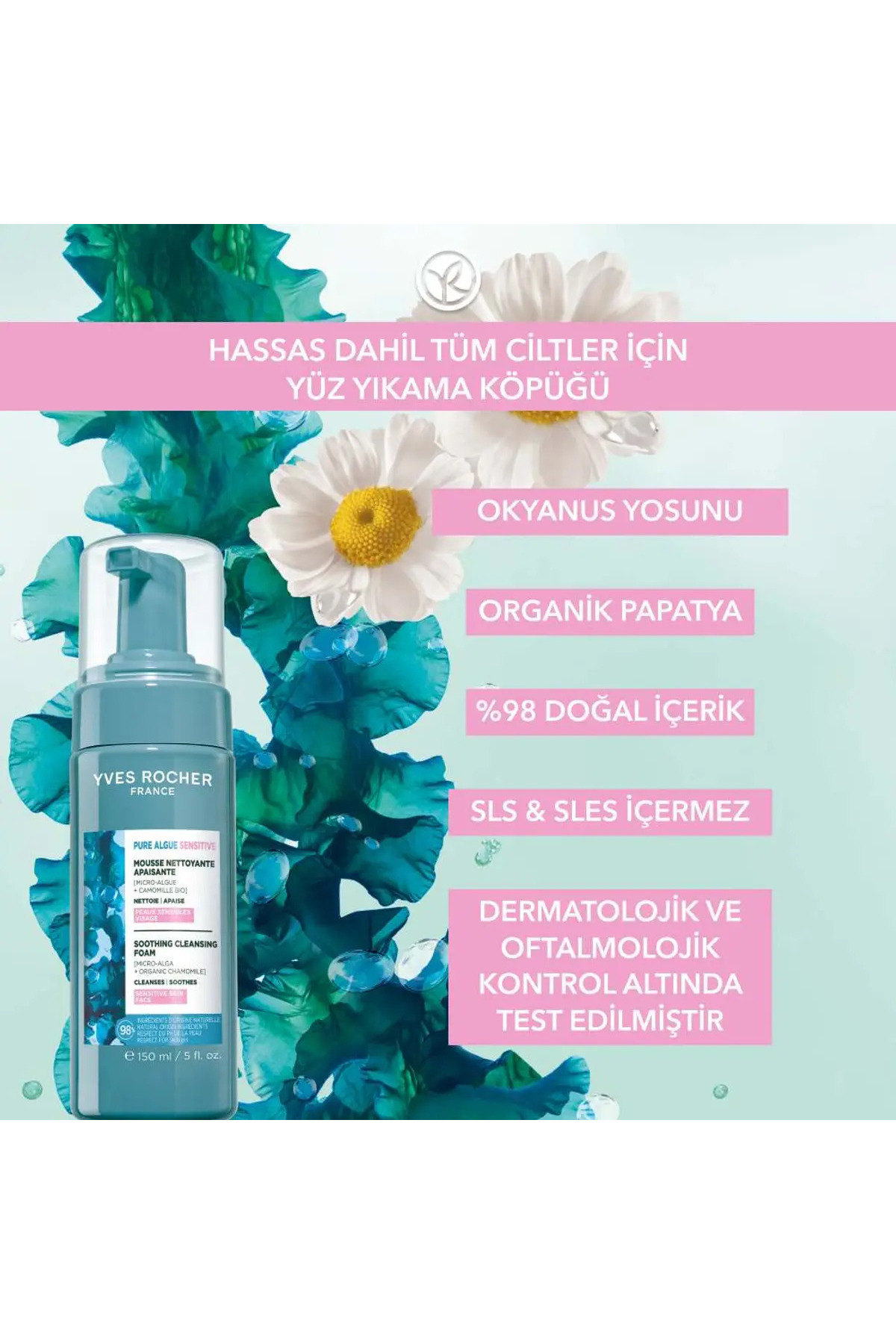 فوم شستشوی صورت پربیوتیک پوست عادی خشک جلبک خالص 150 میلی لیتر ایوروشه Yves Rocher