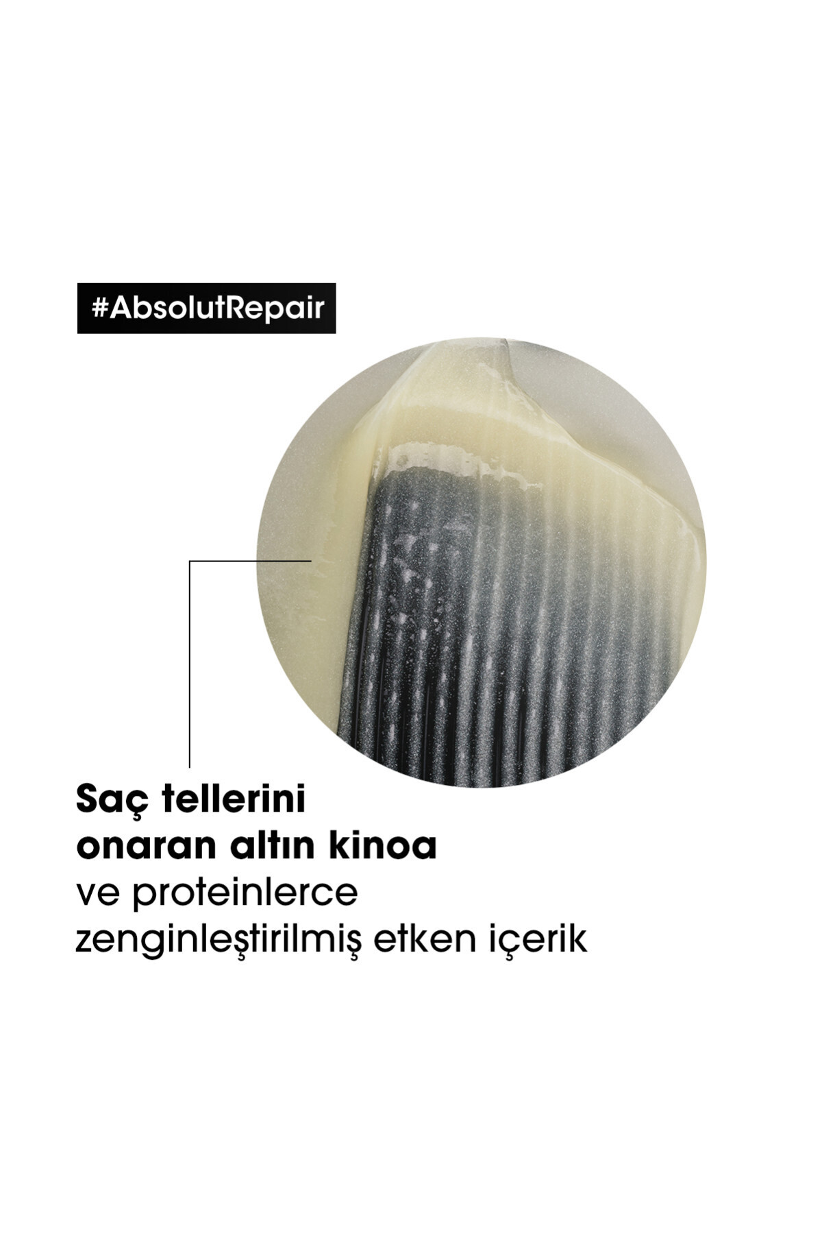 L'oreal Professionnel شامپو ترمیم‌کننده موهای خسته سری Expert Absolut Repair 500 میلی‌لیتر