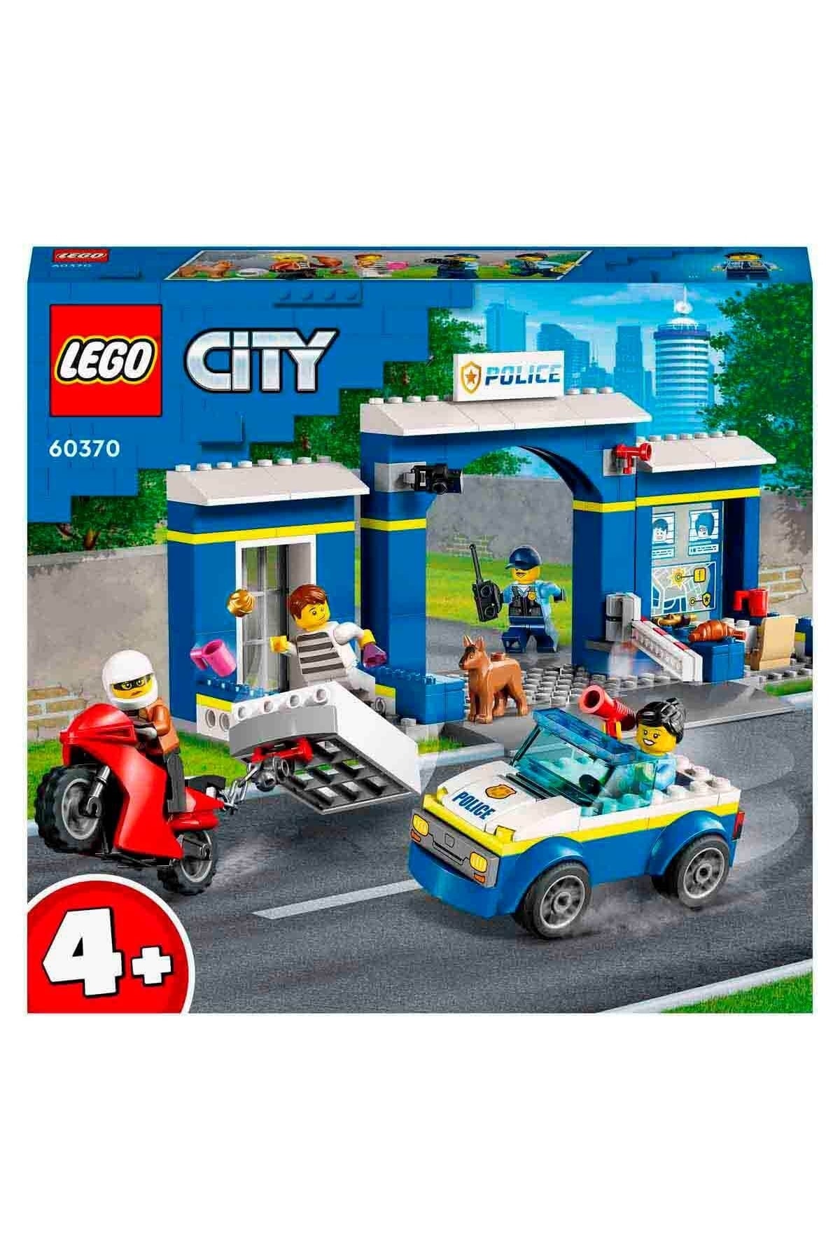لگو و اسباب بازی های ساخت محور ردیابی کلانتری شهر 60370 اورجینال LEGO