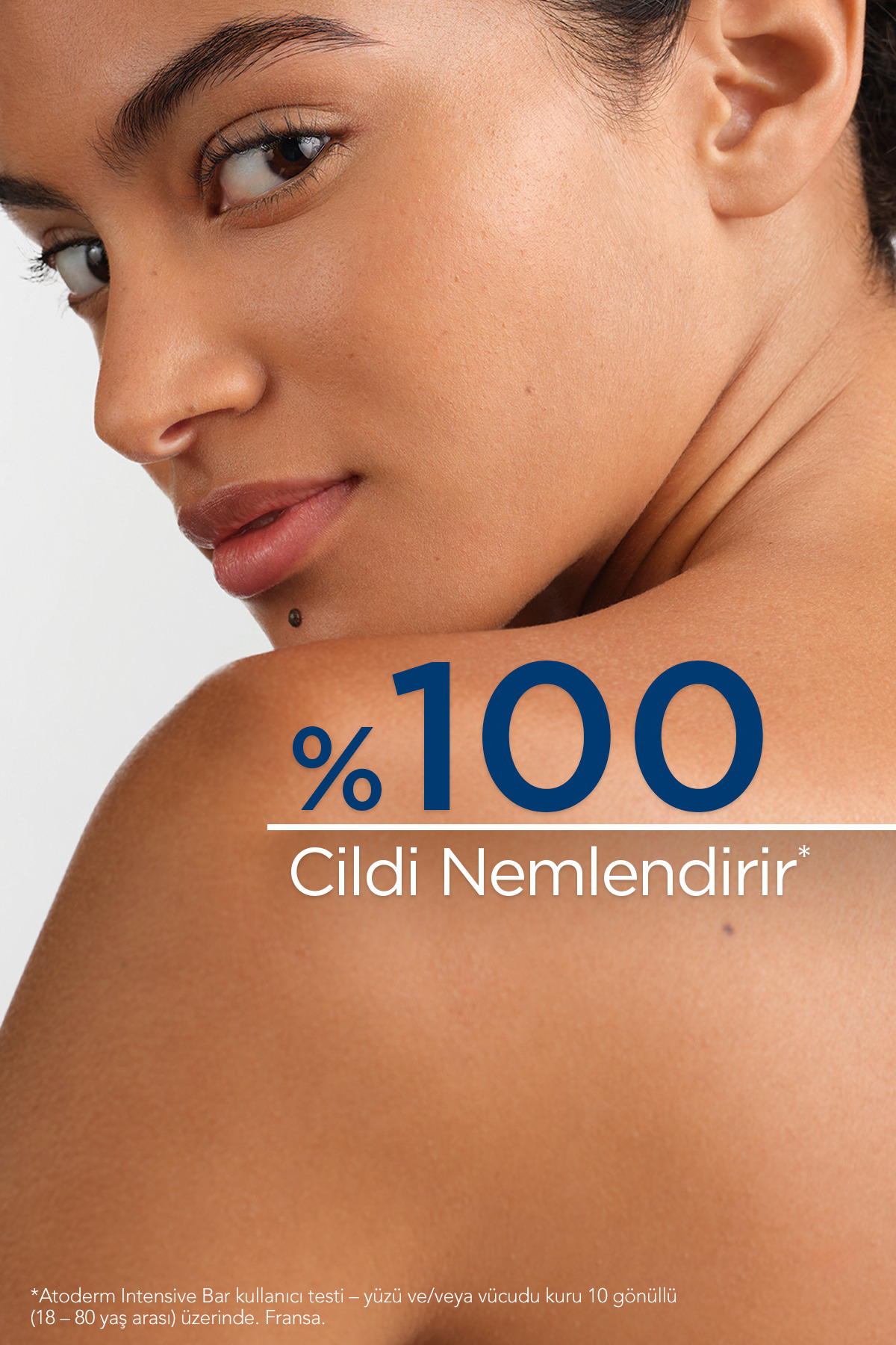 پن پاک کننده صورت مدل  Atoderm Intensive بایودرما Bioderma