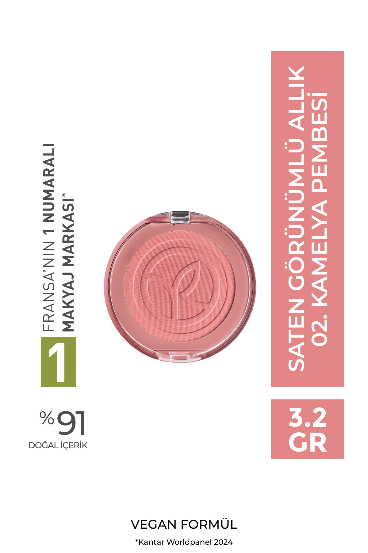رژگونه گل کاملیا صورت 88737 ایوروشه Yves Rocher