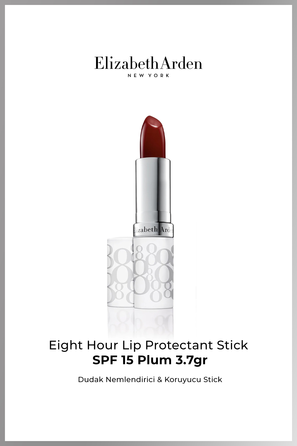 کرم لب و اسکراب هشت ساعته محافظ SPF 15 آلو 3.7GR Elizabeth Arden
