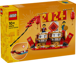 مجموعه ساختنی تقویم جشنواره لگو LEGO آیکونیک مدل 40678، ۳۴۵ قطعه، حداقل سن ۱۰ سال