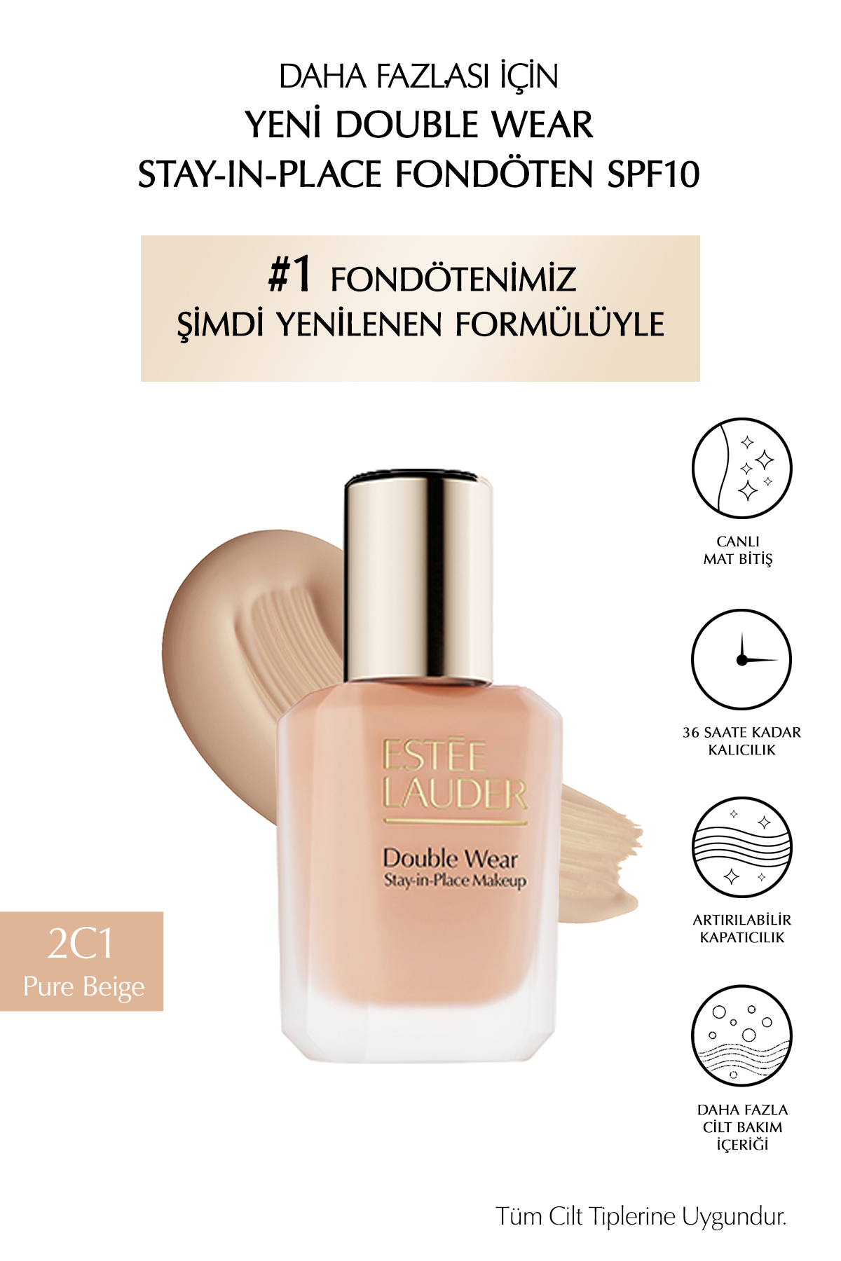 کرم پودر دابل ور فاقد چربی با حجم 30 میل استی لادر Estee Lauder
