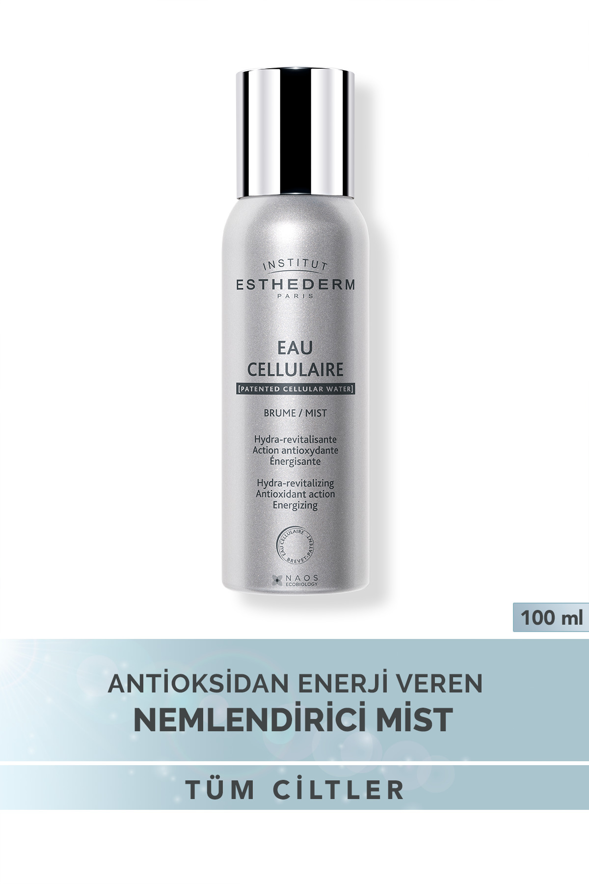 INSTITUT ESTHEDERM آب میست سلولار هیالورونیک اسید آنتی اکسیدان مرطوب کننده موثر 100 میلی لیتر
