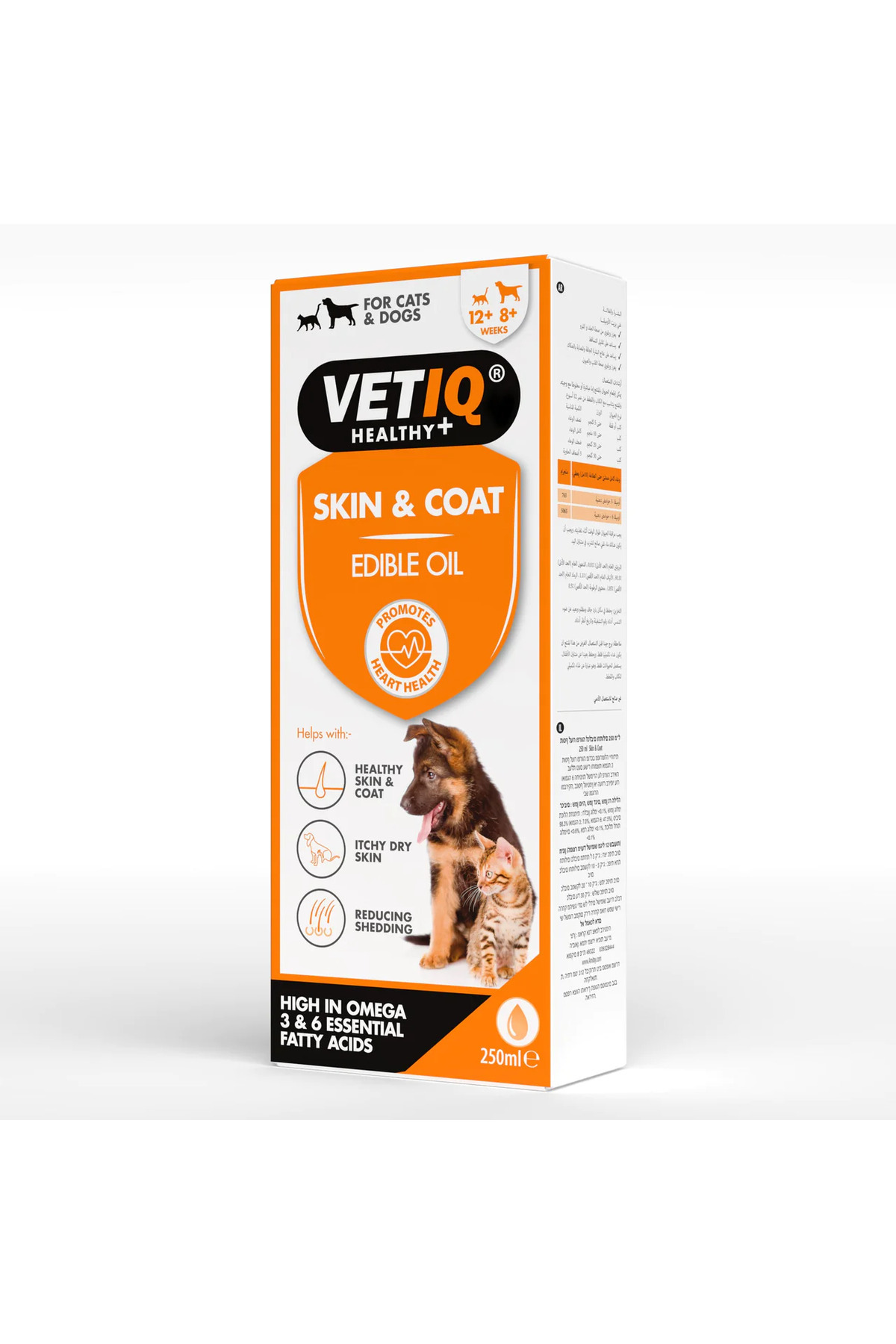 مکمل غذایی گربه و سگ وت‌آی‌کیو VetIQ Skin Coat، امگا ۳ و ۶، ۲۵۰ میلی‌لیتر