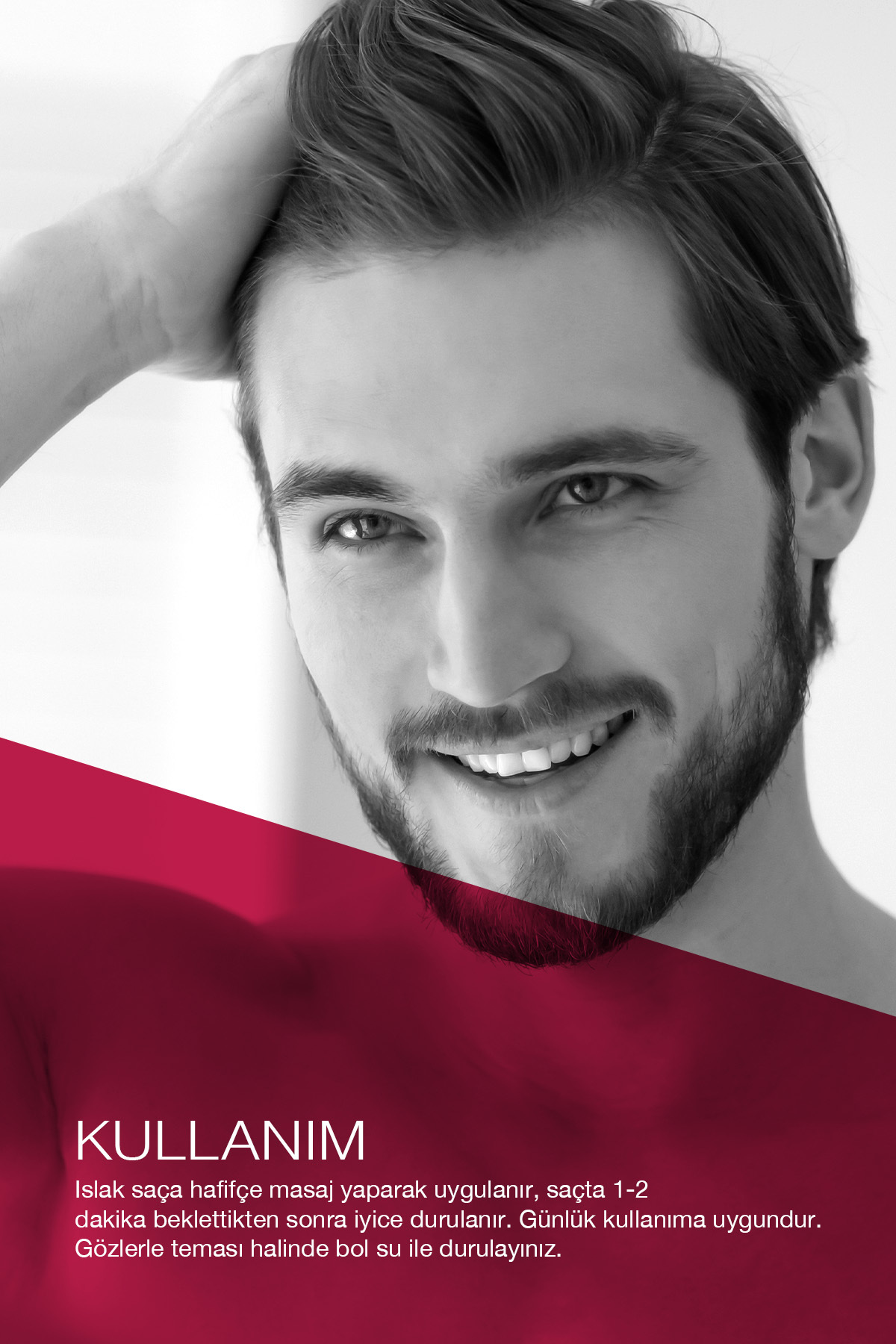 شامپو بیوکسین فورت 300 میلی لیتر شامپوی ضد ریزش مناسب برای تمام انواع مو بیوکسکین Bioxcin