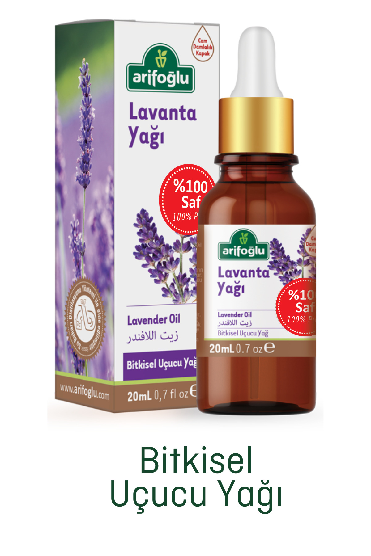 Arifoğlu روغن آویشن 20 میلی لیتر آریفوغلو