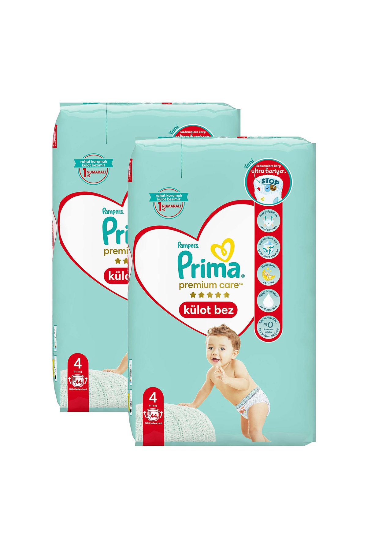 پوشک بچه لباسی ممتاز CARE 4 MAXI TWIN PACK 44 عددی X2 اورجینال Prima