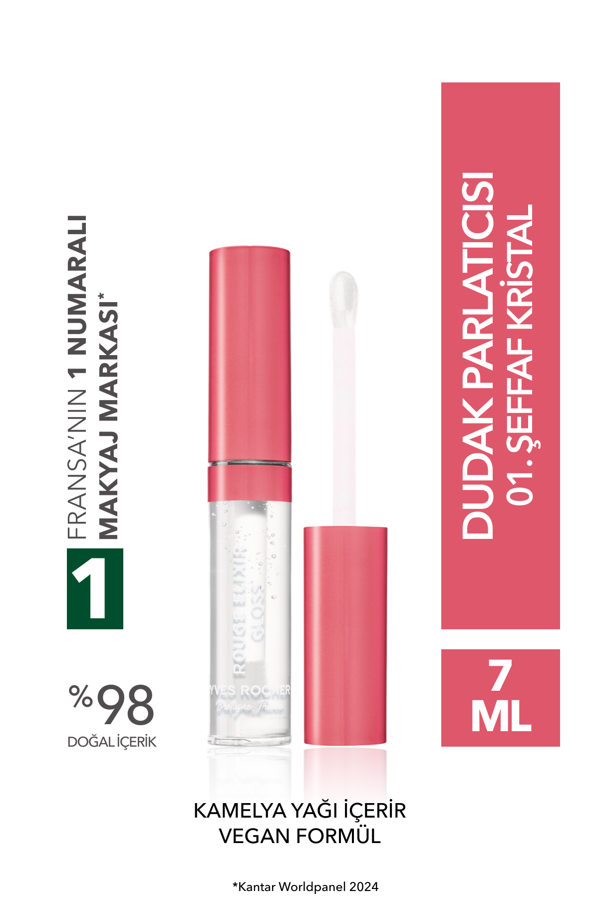 براق کننده لب LIP SHINE 01. اورجینال Yves Rocher