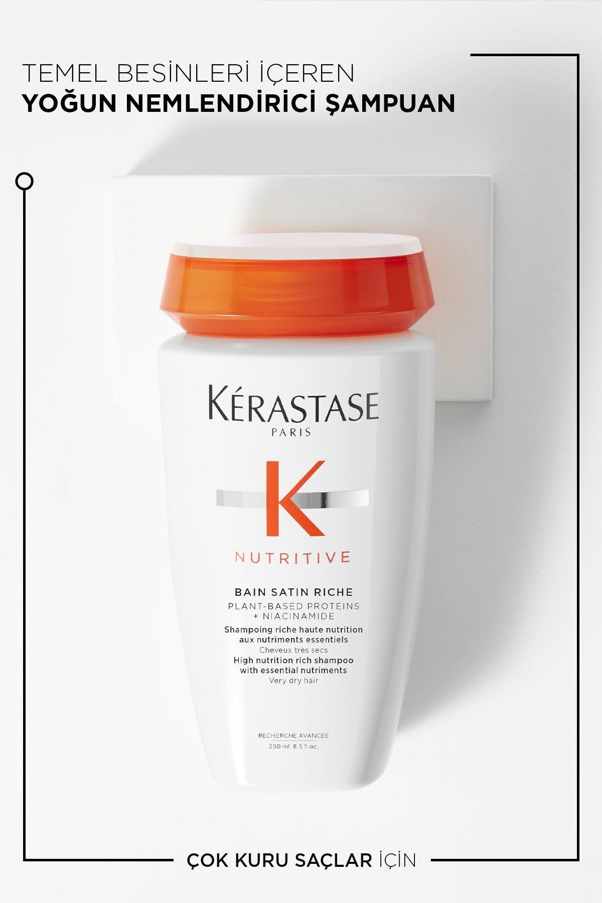شامپو مرطوب‌کننده مکمل بین ساتین ریچ پاریس 250 میلی‌لیتر کراستاس Kerastase