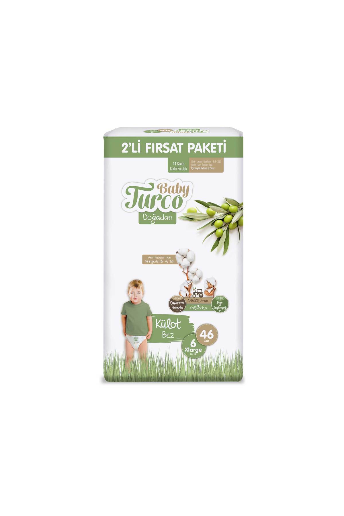 پوشک بچه پک فرصت 2 تکه دوغادان شورت سایز 6 XLARGE 46 عددی اورجینال Baby Turco