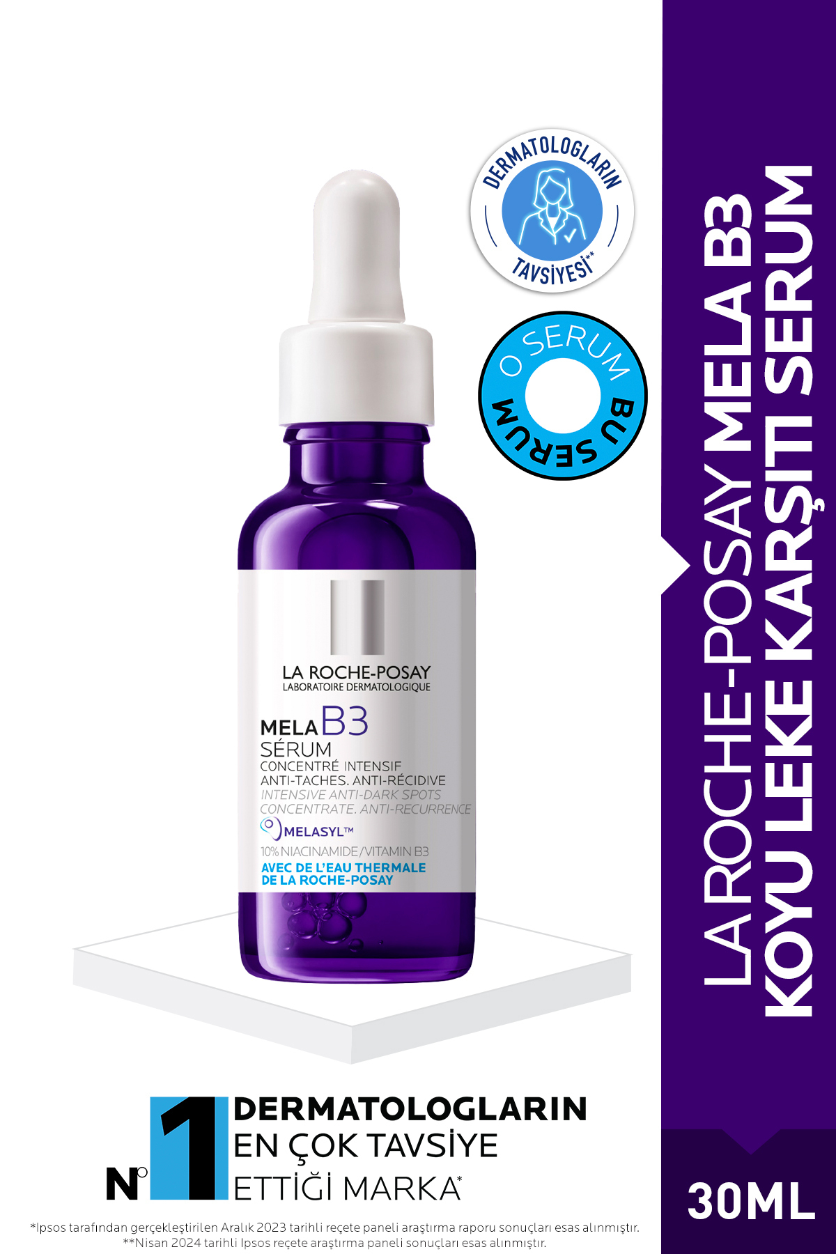 سرم پوست بازسازی کننده که به کاهش لکه های تیره کمک می کند 30 میل GHAIR1265 اورجینال La Roche Posay