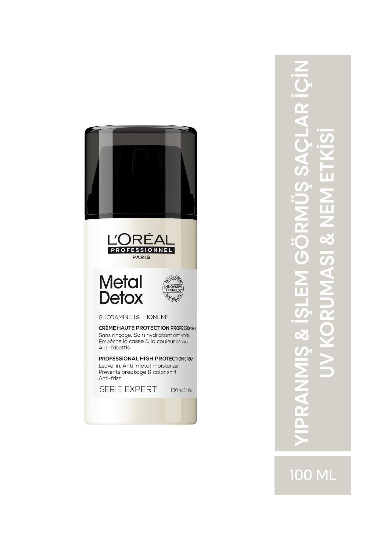 L'oreal Professionnel کرم مراقبتی حفاظتی سری اکسپرت متال دتاکس 100 میلی لیتر
