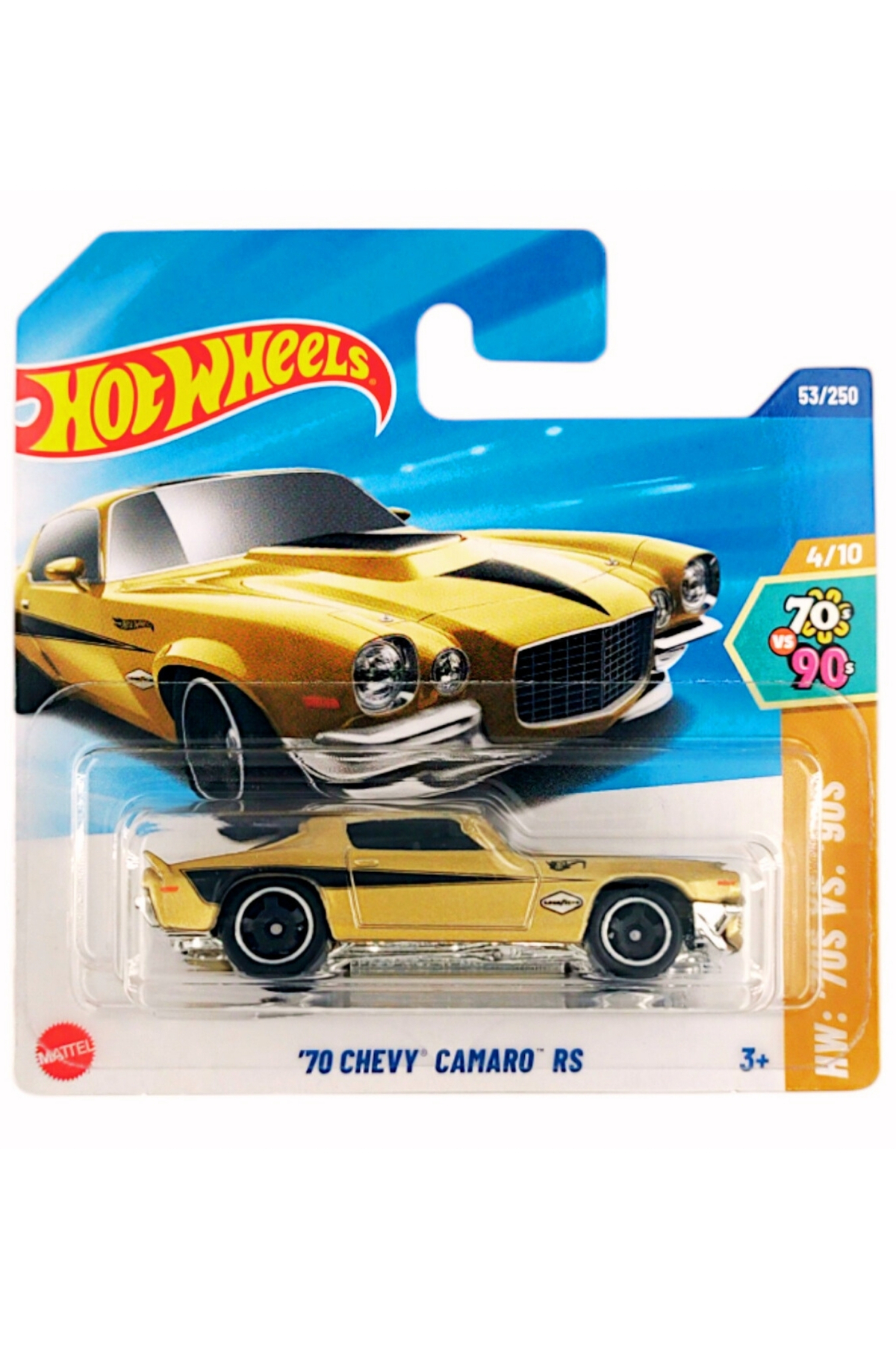 ماشین اسباب بازی HOTWHEELS 2025 70 CHEVY CAMARO RS هات ویلز اورجینال HOT WHEELS