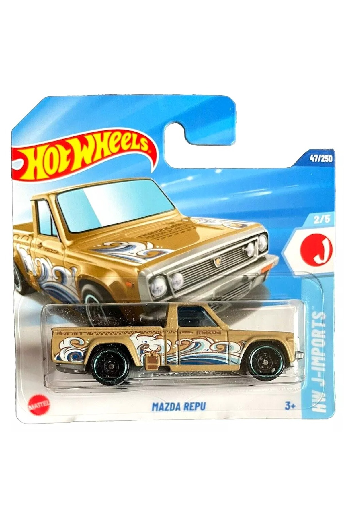 ماشین اسباب بازی 2025 تک MAZDA REPU 2 5 هات ویلز اورجینال HOT WHEELS