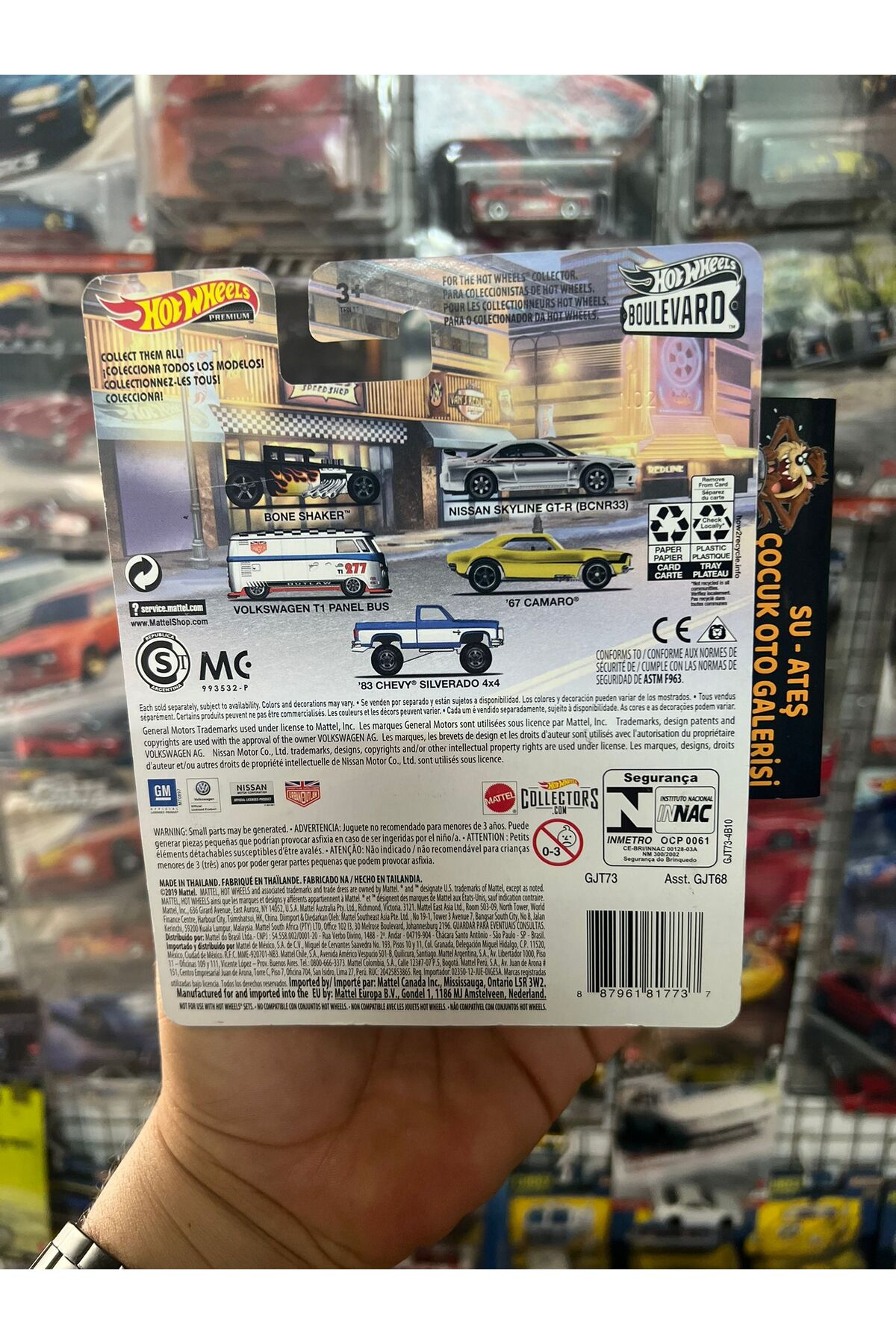 ماشین اسباب بازی NISSAN SKYLINE GT R BCNR33 بلوار پریمیوم فوق العاده نادر هات ویلز اورجینال HOT WHEELS