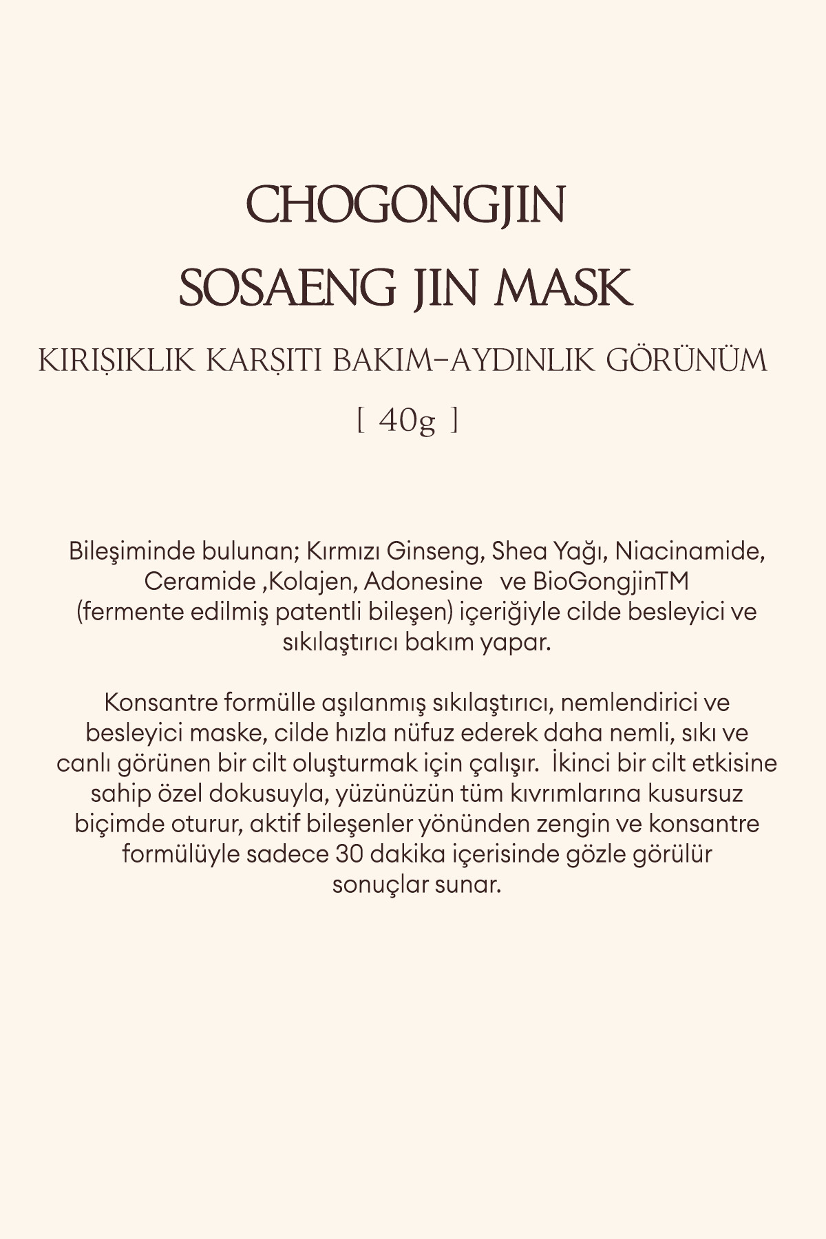 ماسک صورت ابریشمی ضد گلدان شرقی ضدبک 40G SOSAENG JIN MASK Missha
