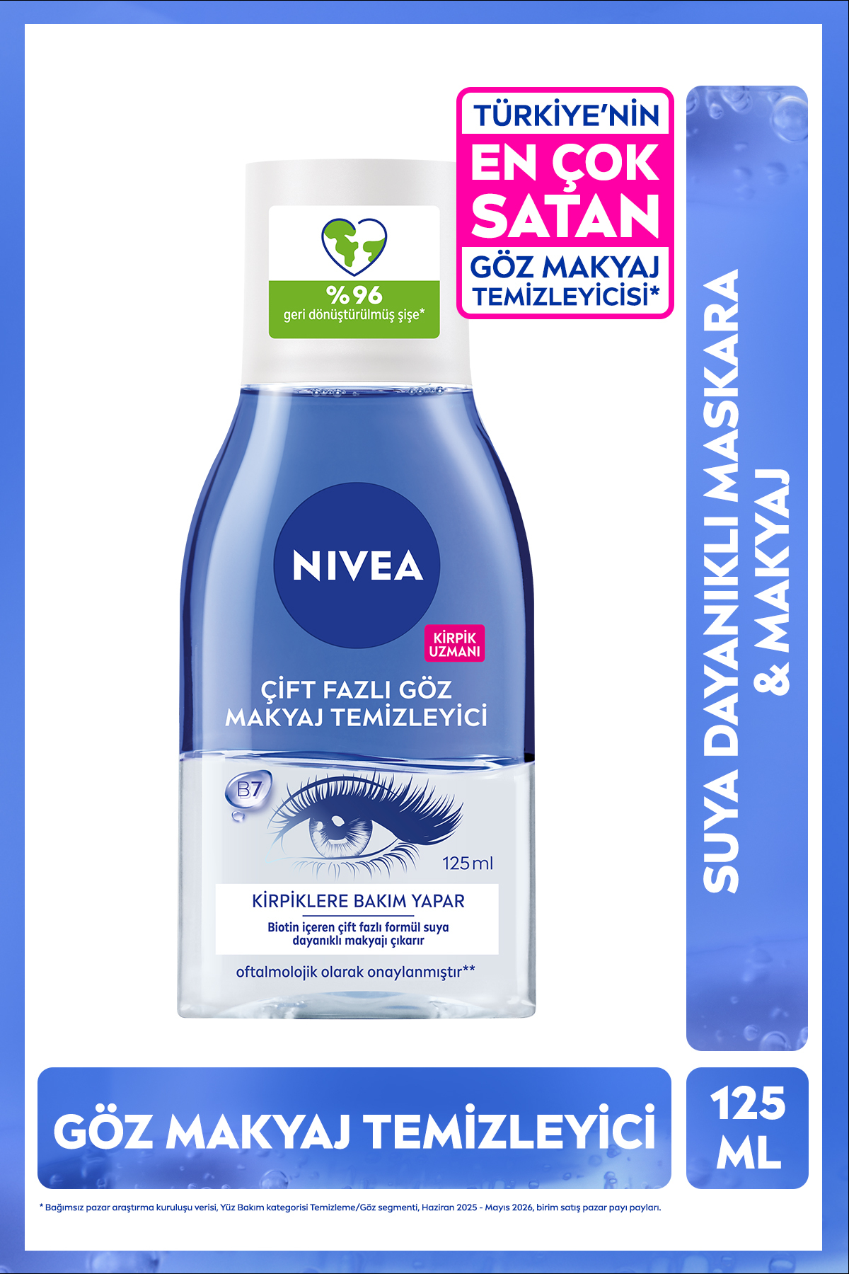 پاک‌کننده دوفازی آرایش چشم نیوآ NIVEA، ۱۲۵ میلی‌لیتر، با بیوتین برای مراقبت از مژه