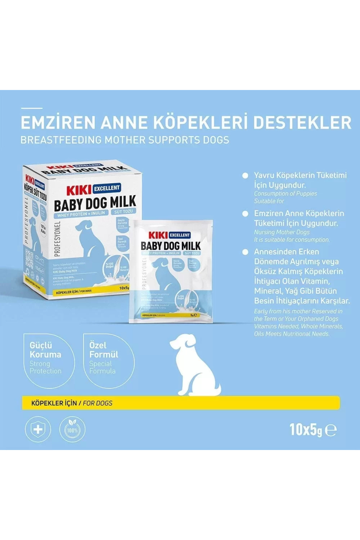 مکمل پودری پروبیوتیک و پری‌بیوتیک سگ کیکی اکسلنت Kiki Excellent، بسته ۷ عددی 1gr