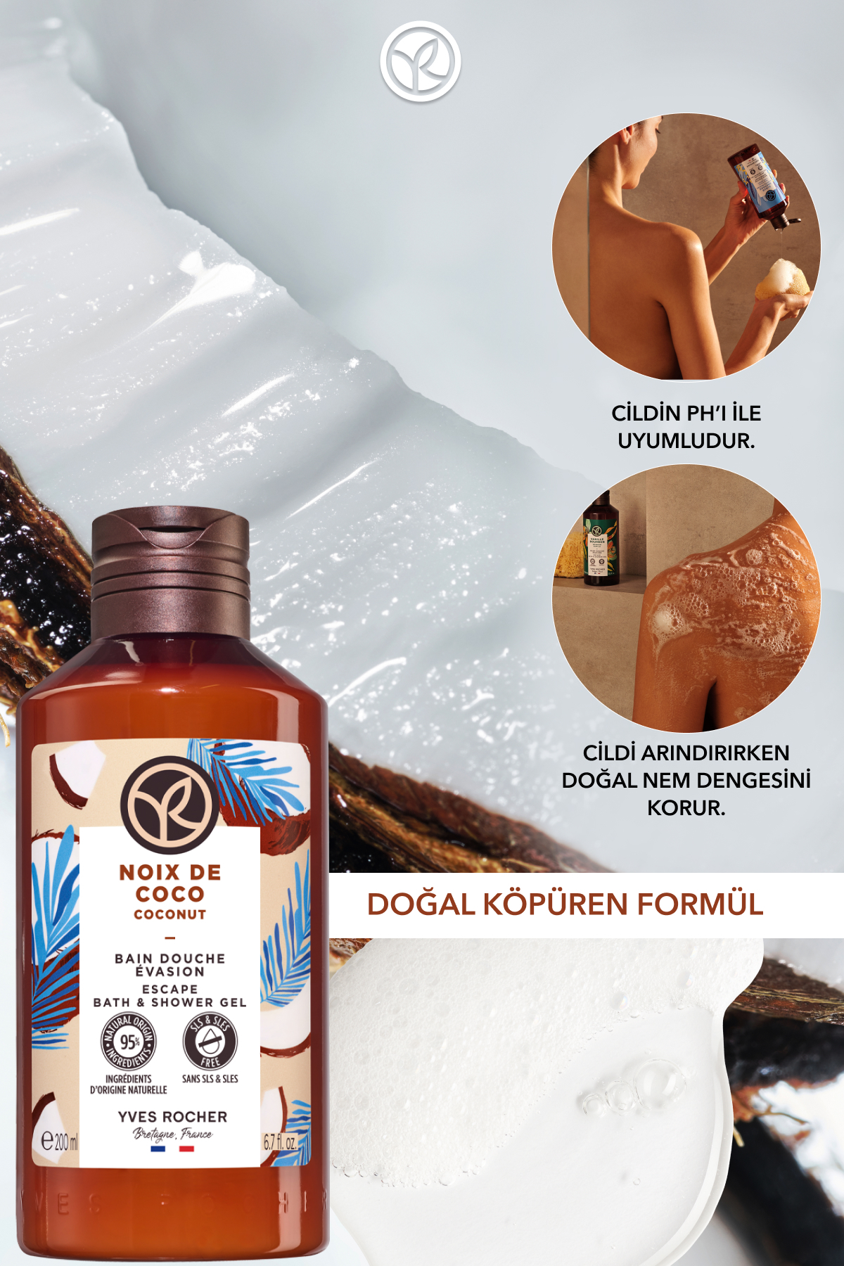 ژل دوش مردانه و زنانه مرطوب کننده نارگیل گرمسیری 200ML 99261 Yves Rocher