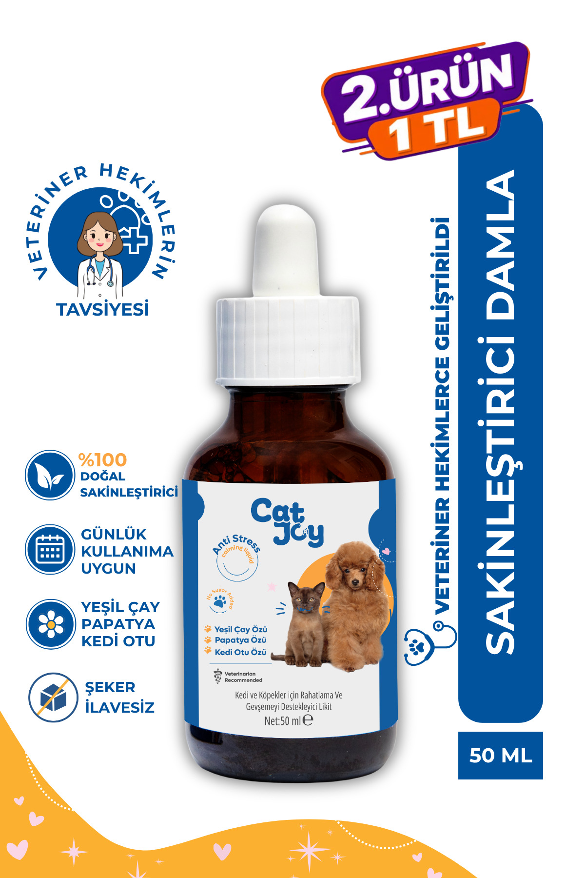 قطره آرام‌بخش ضد استرس سگ و گربه کت‌جوی CATJOY، ۵۰ میلی‌لیتر، مدل CJ-ANTISTRESS-01