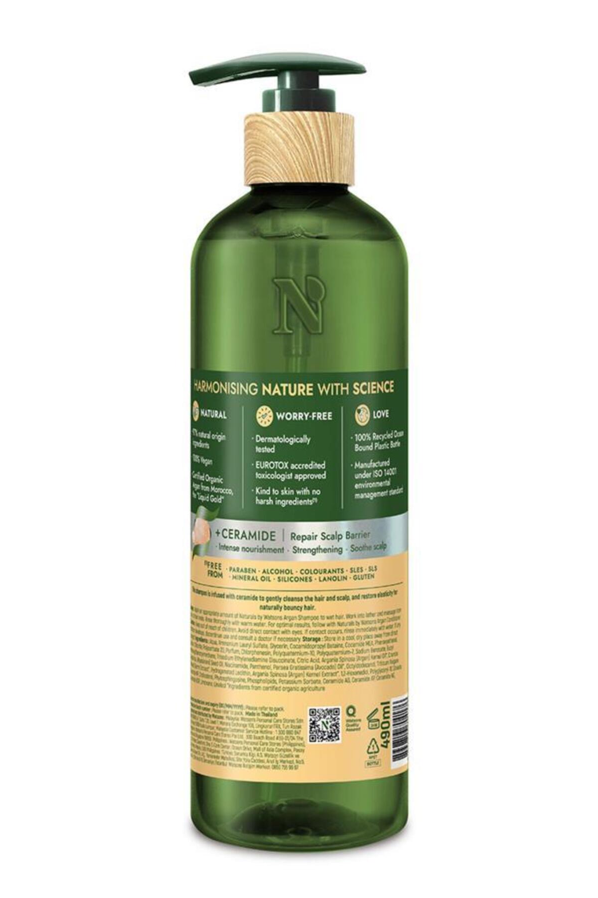 شامپو آرگان 490 میلی‌لیتری مناسب برای همه جنسیت‌ها Naturals By Watsons